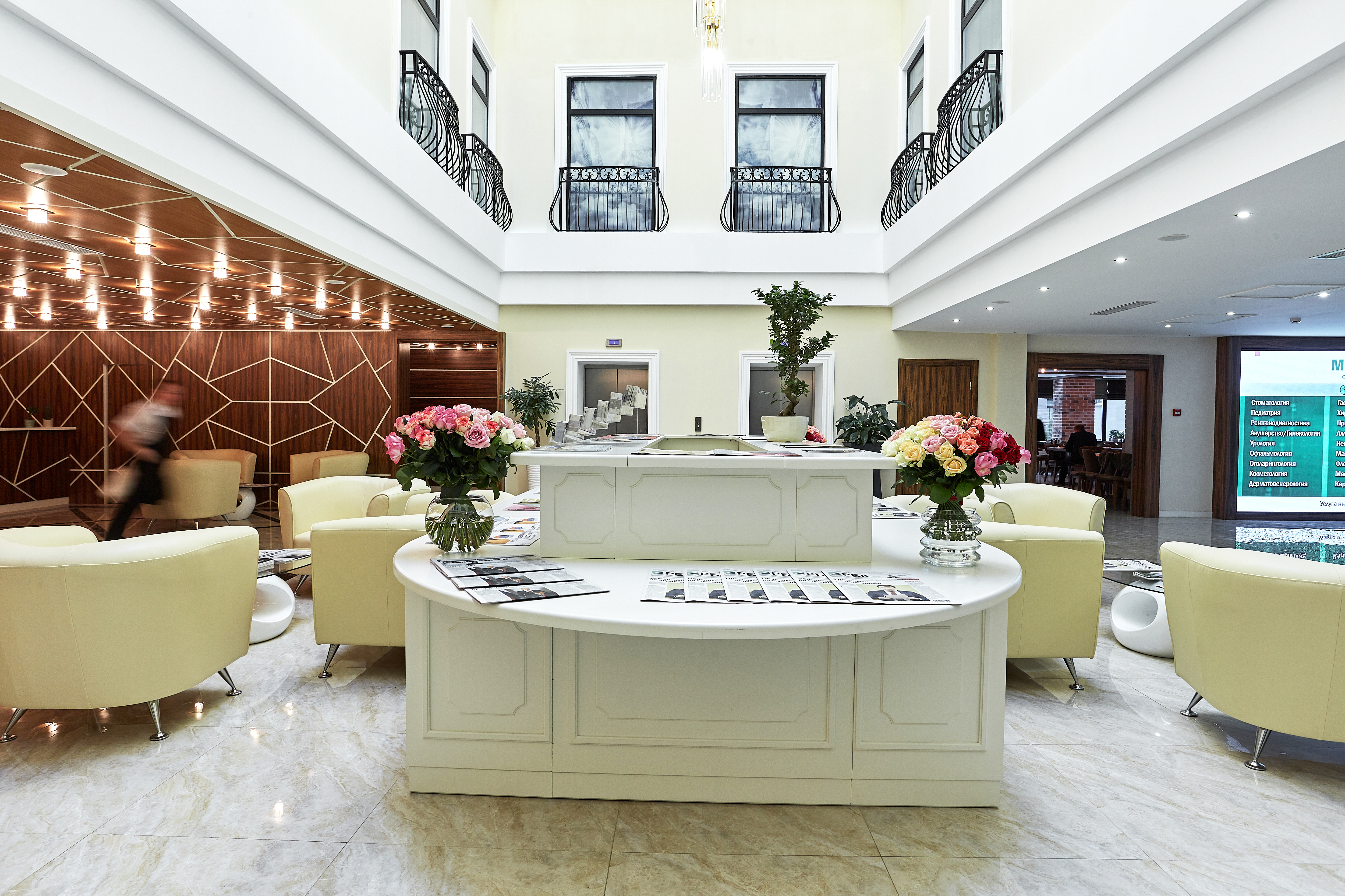Brosko Hotel Moscow