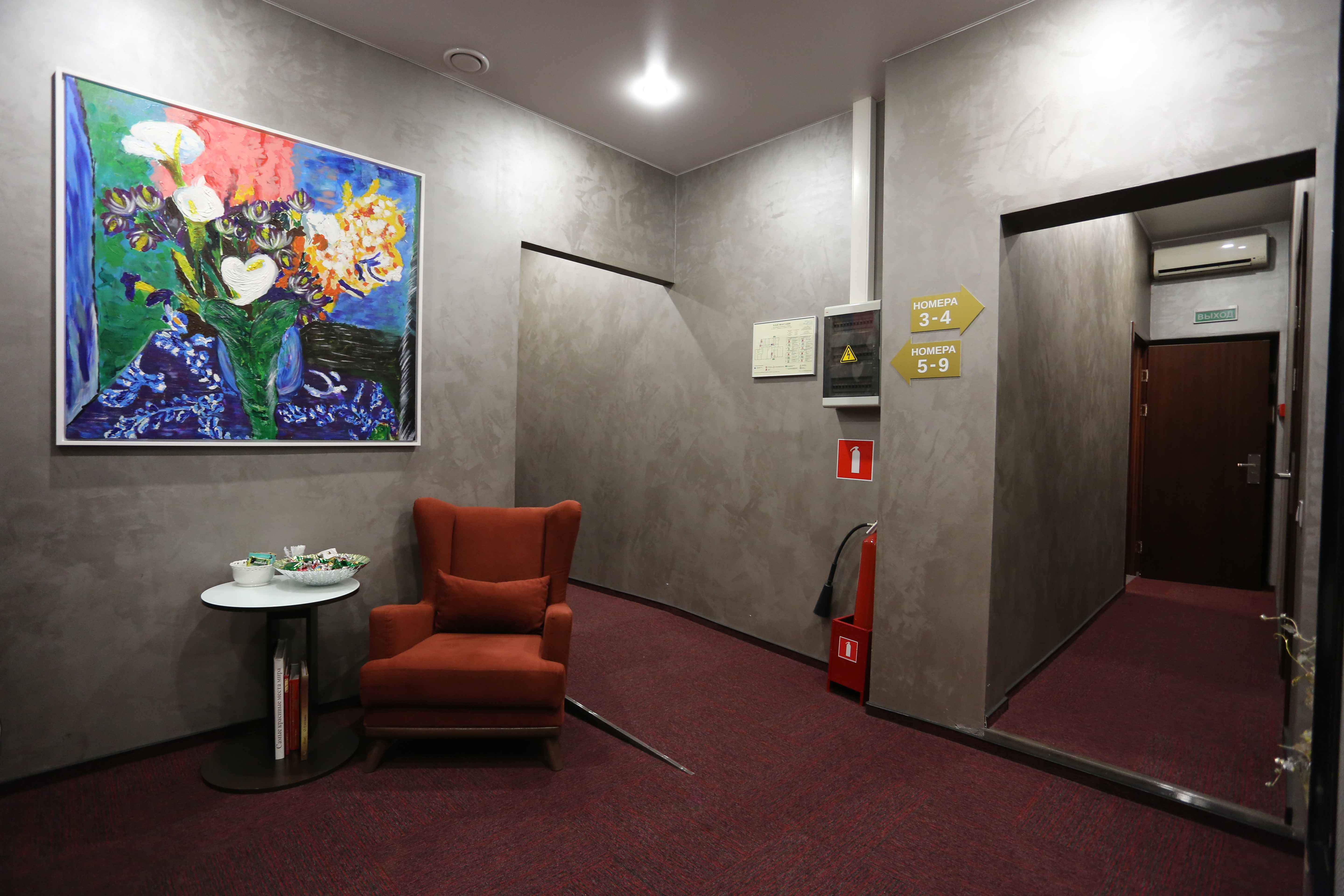 Hotel Eden