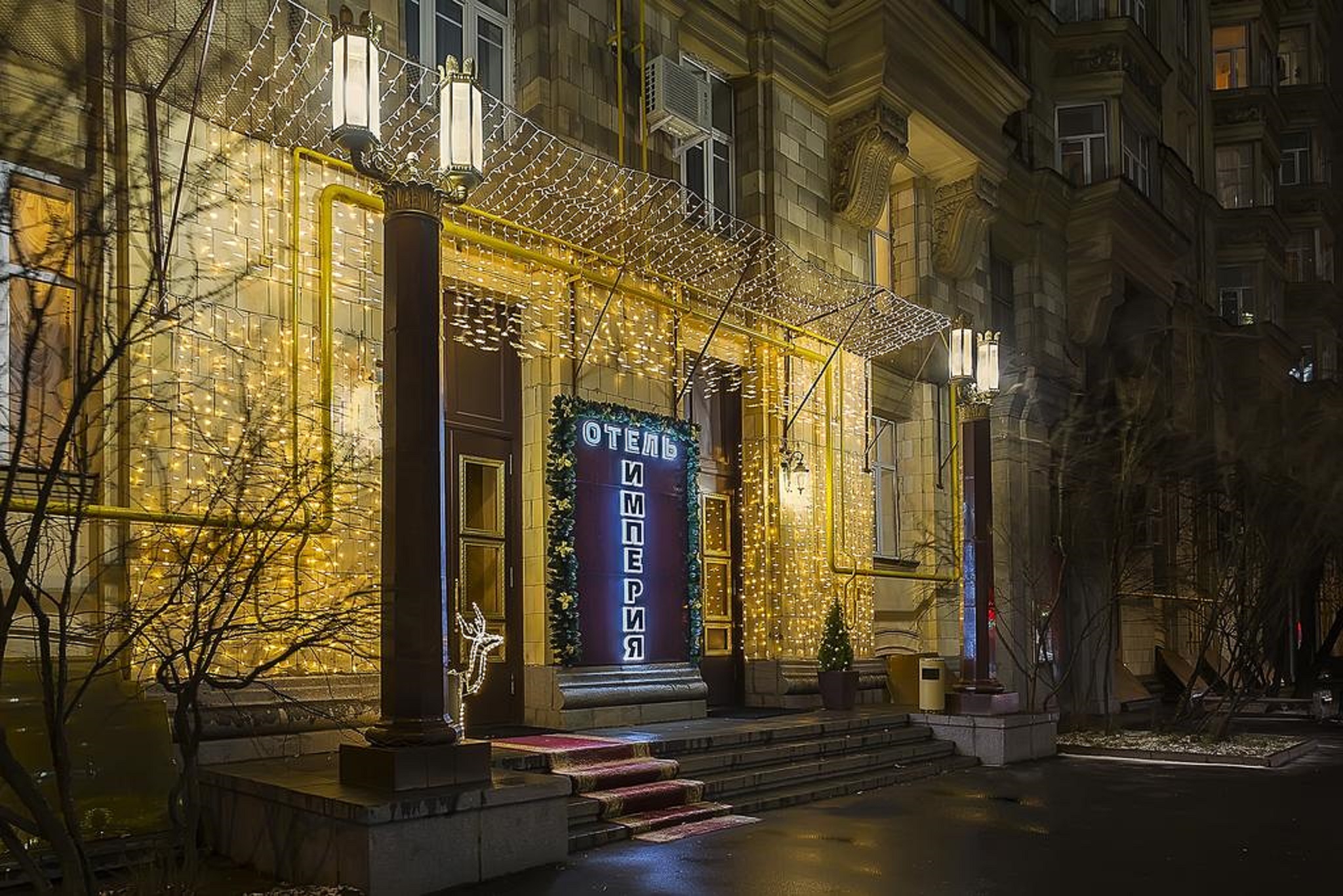 Hotel Empire