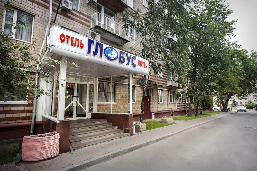 Hotel Globus
