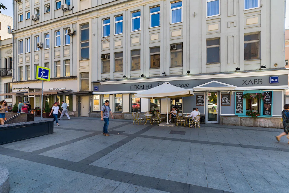 Hotel Gostika