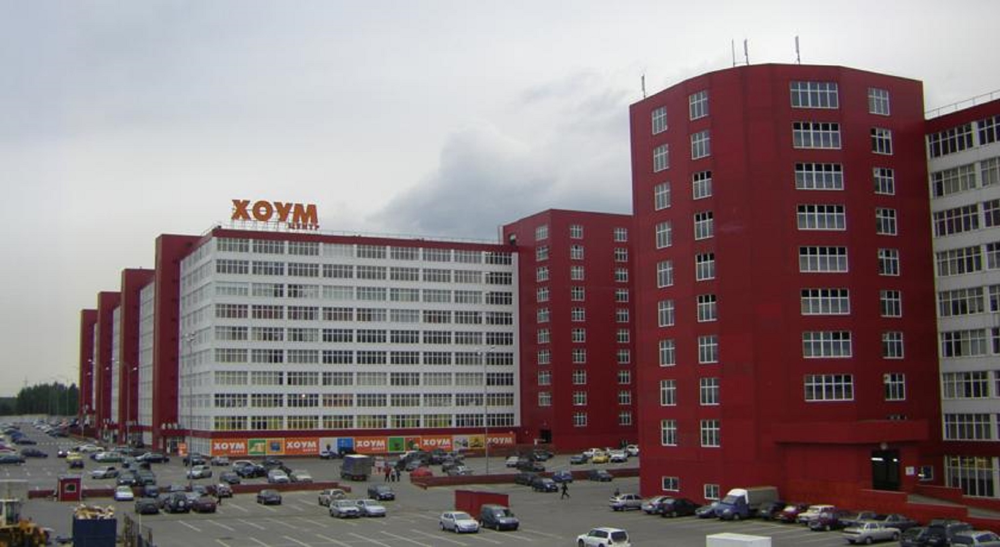Hotel Inside Transit