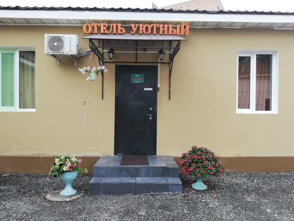Hotel Kalipso