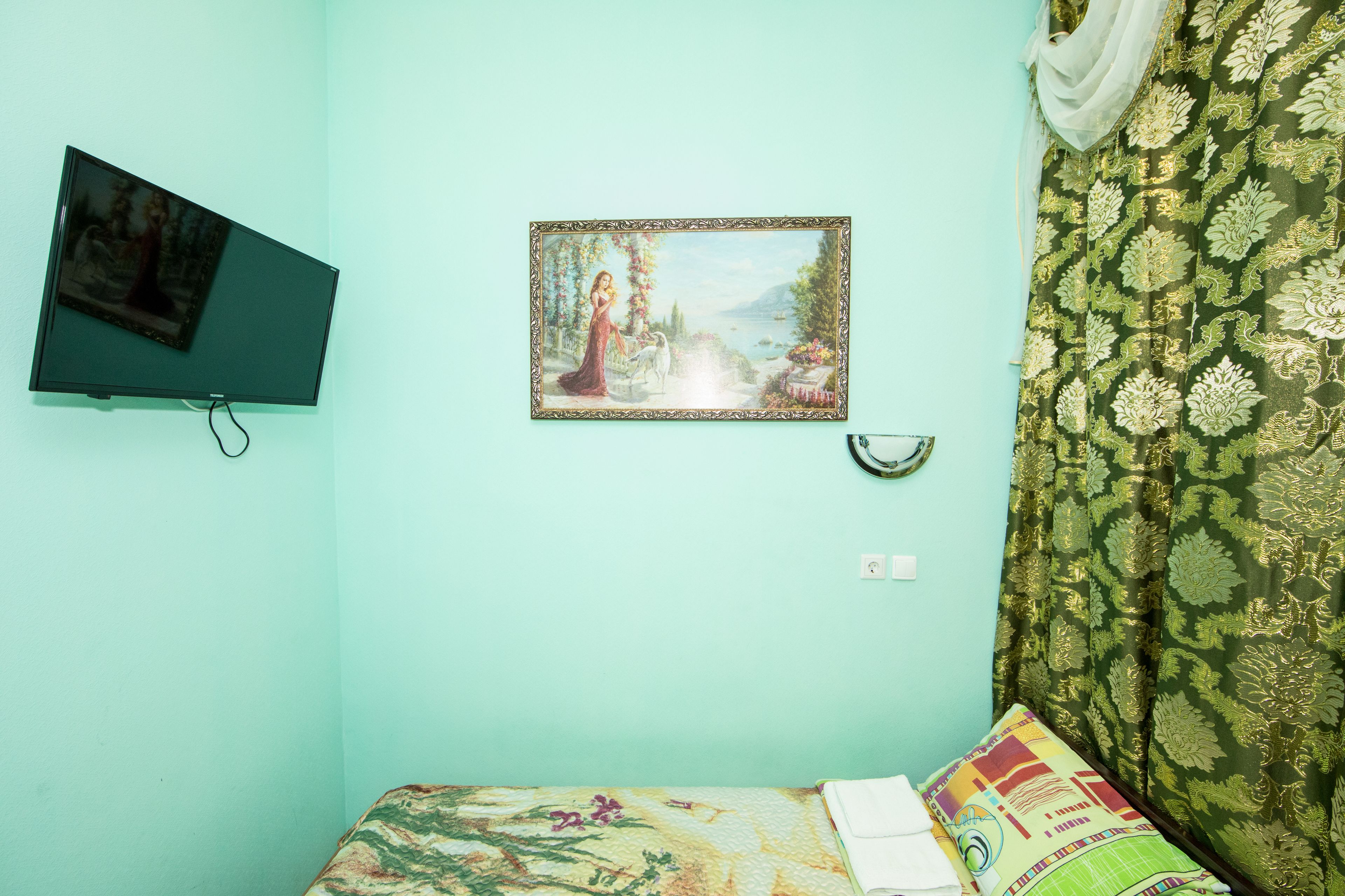 Hotel Ladomir Na Sadovom