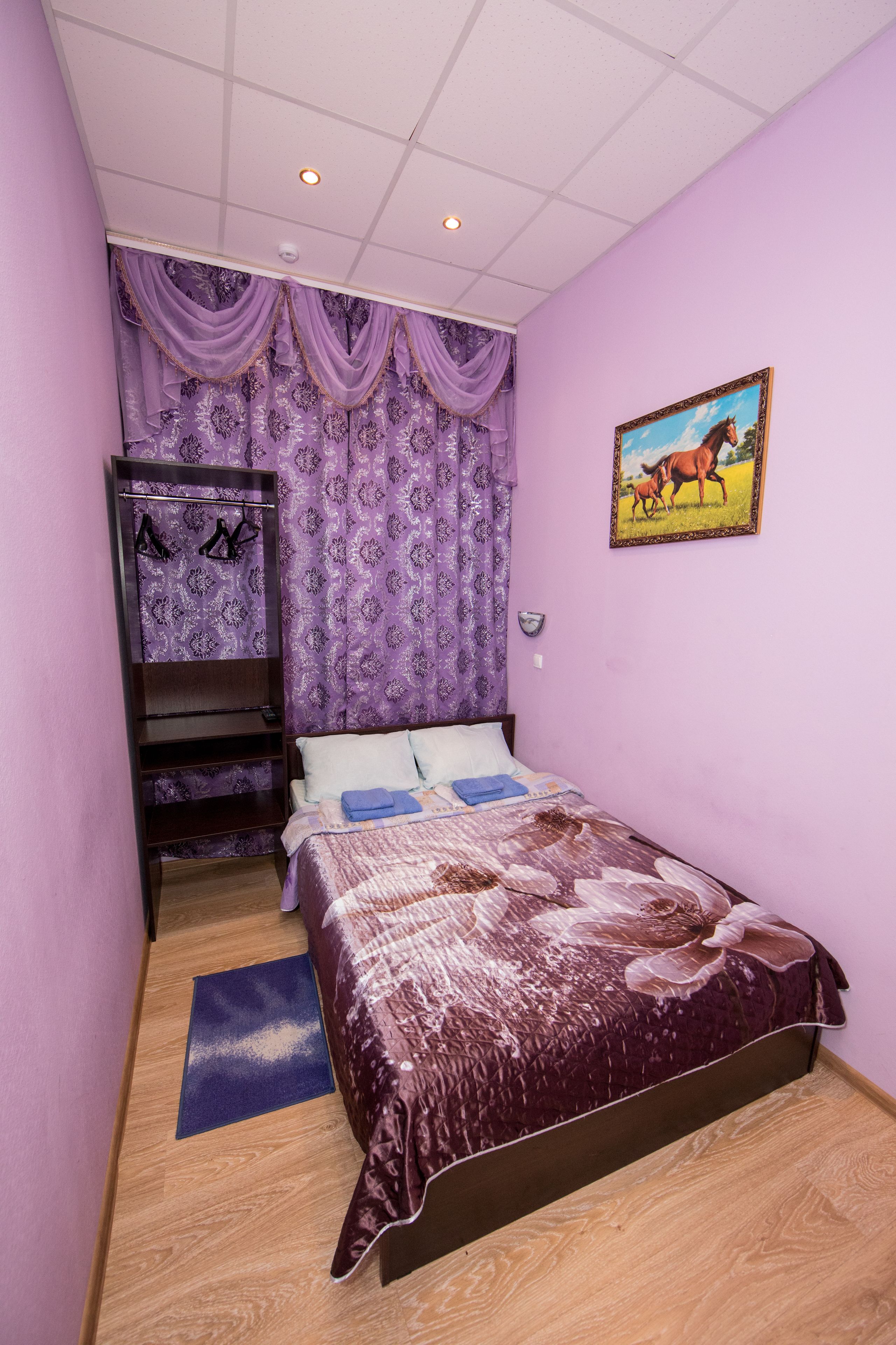 Hotel Ladomir Na Sadovom