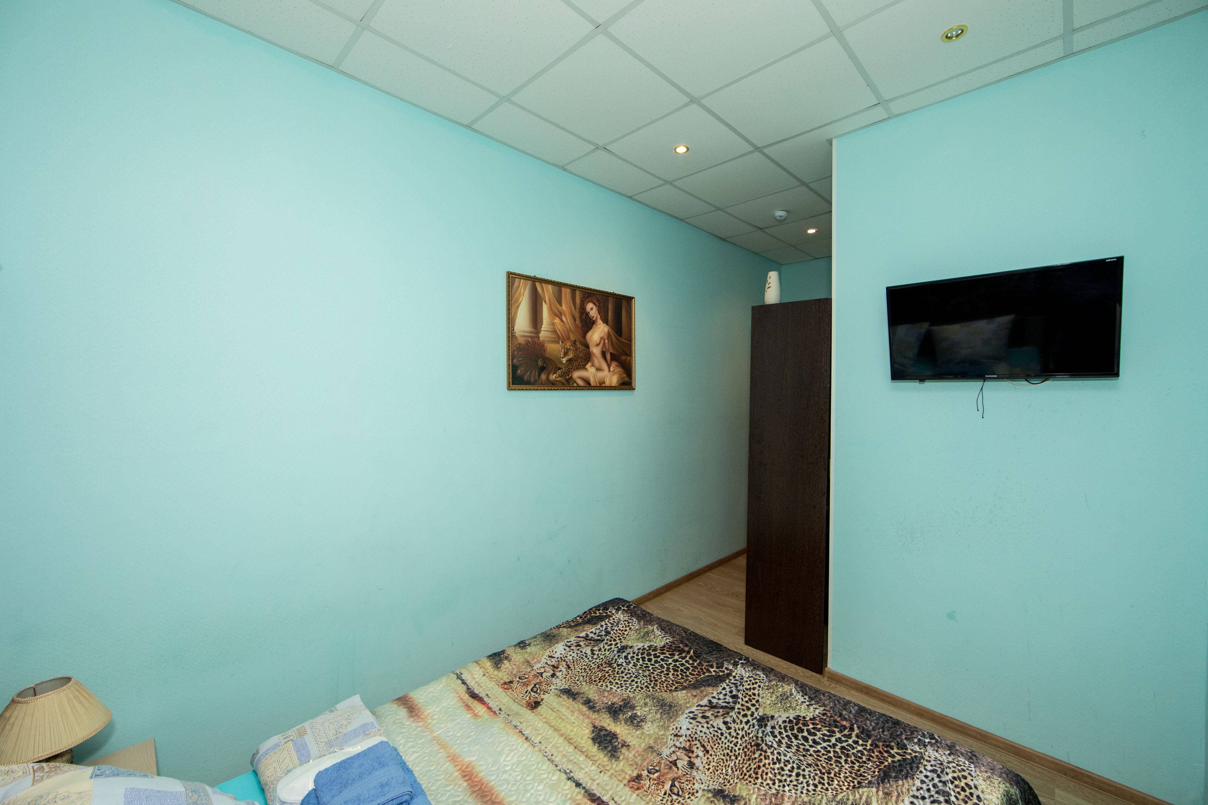 Hotel Ladomir Na Sadovom