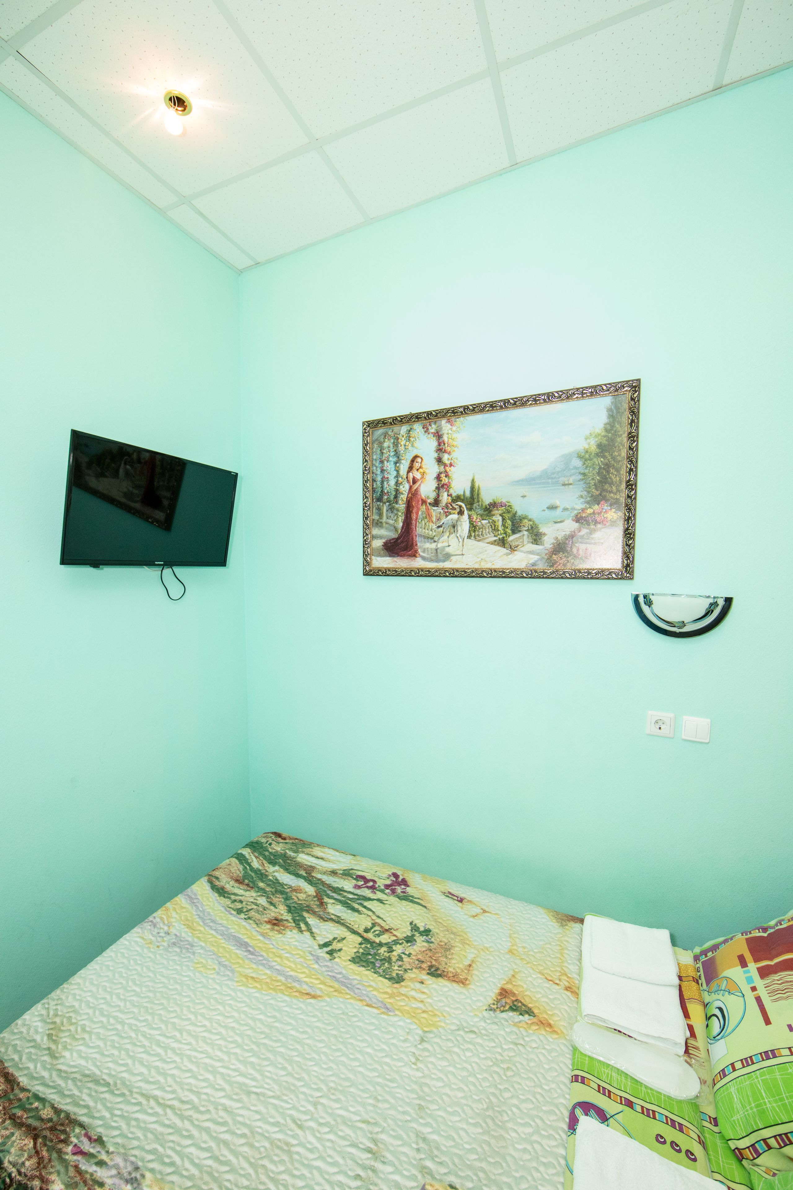 Hotel Ladomir Na Sadovom