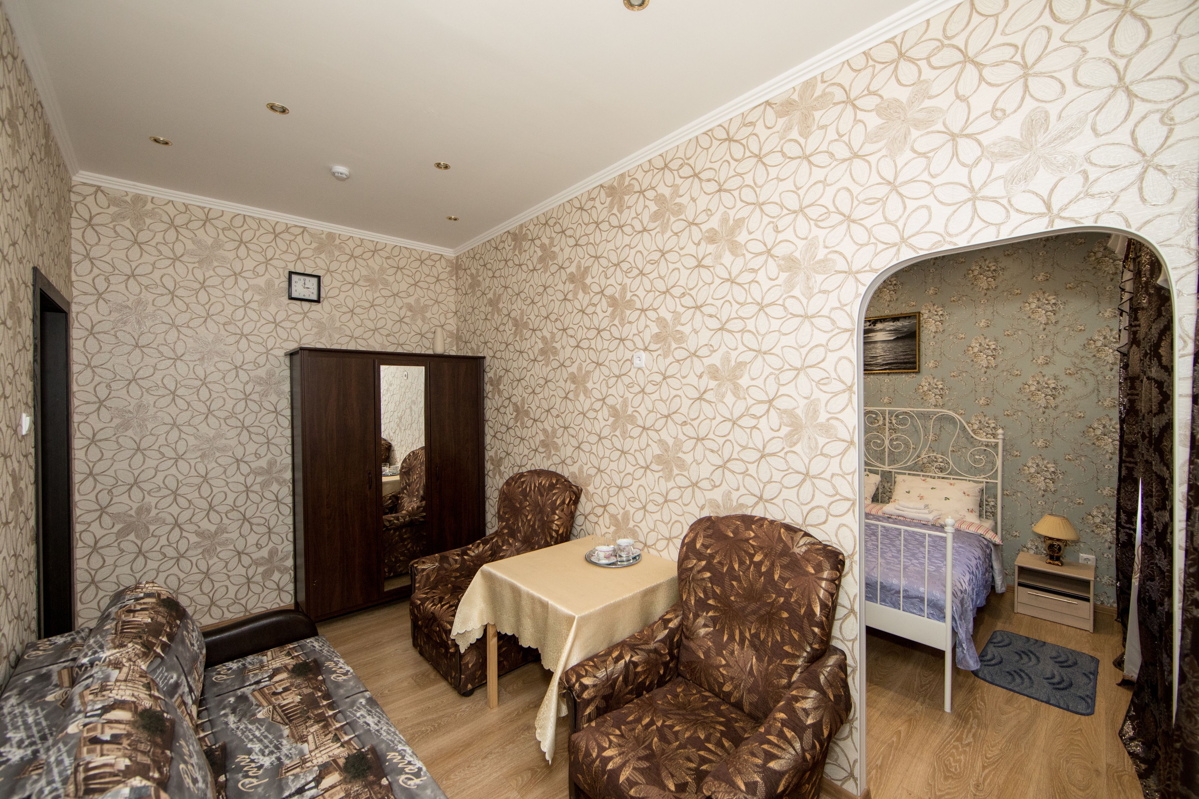 Hotel Ladomir Na Sadovom