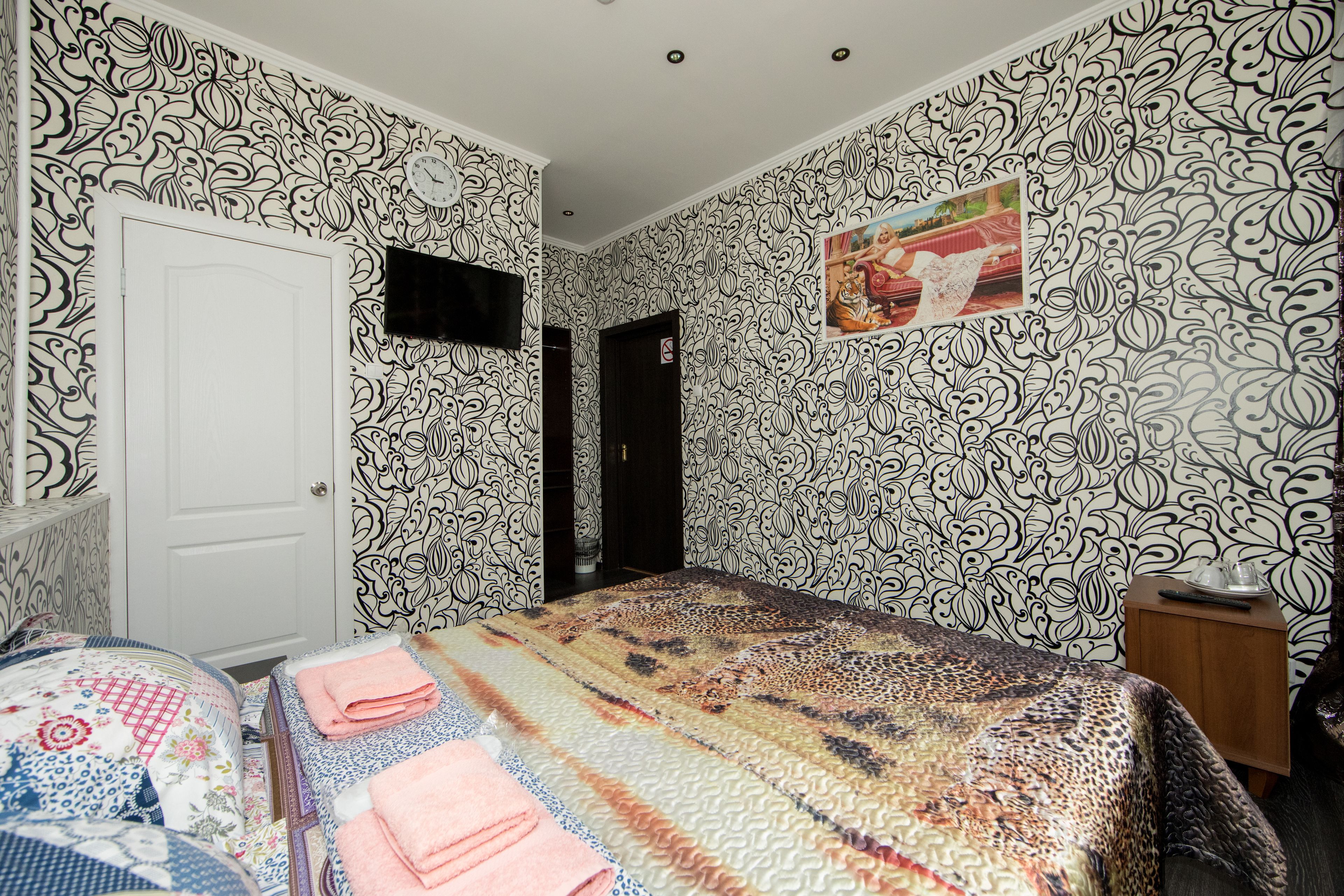 Hotel Ladomir Na Sadovom