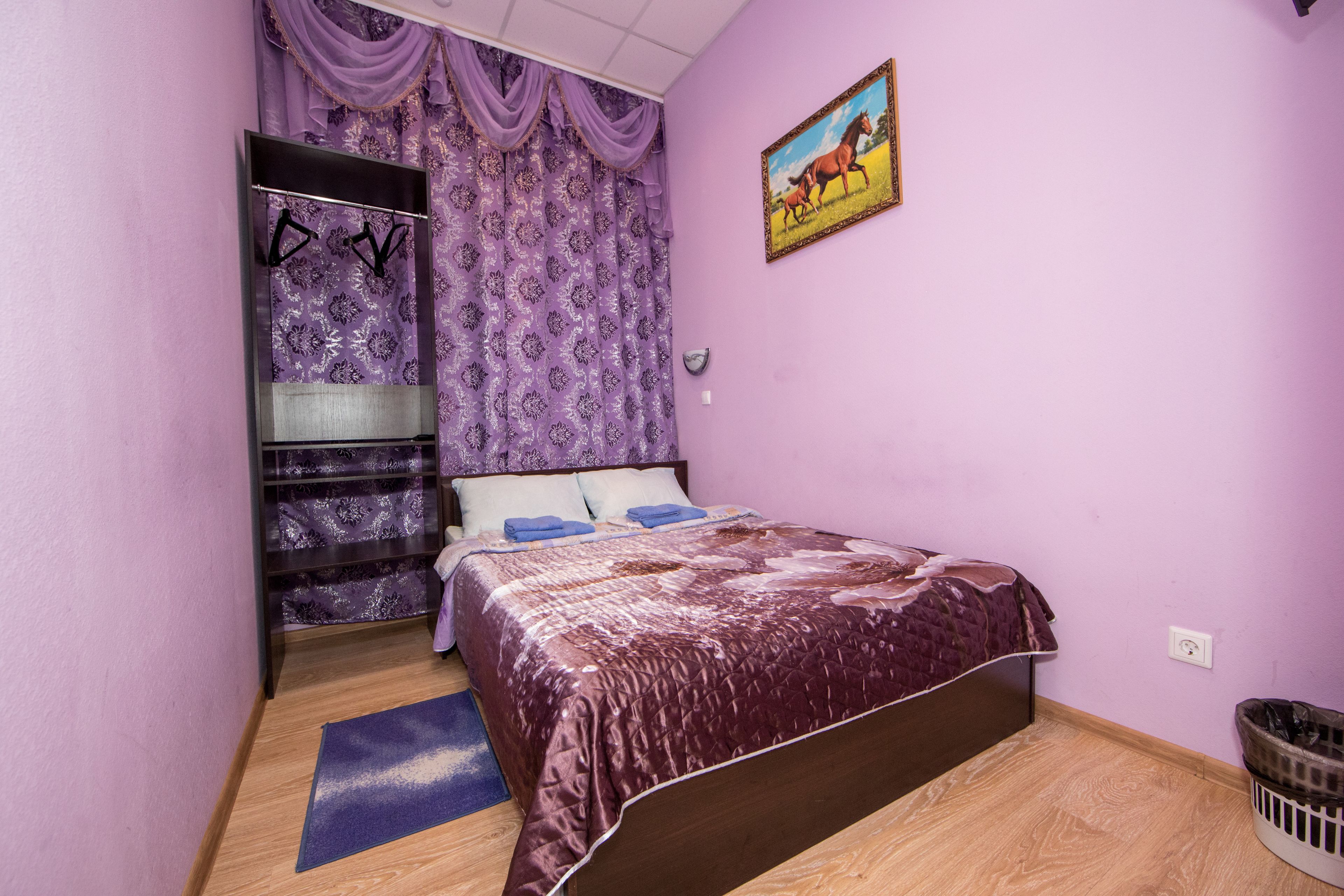 Hotel Ladomir Na Sadovom