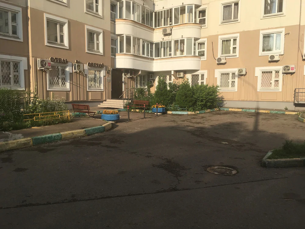 Hotel na Okskoy