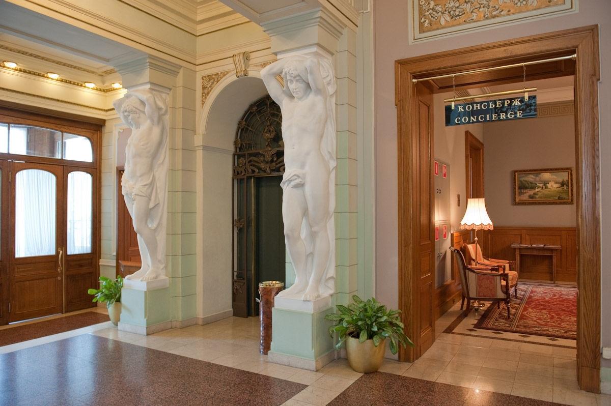Hotel National, A Luxury Collection Hotel, Moscow