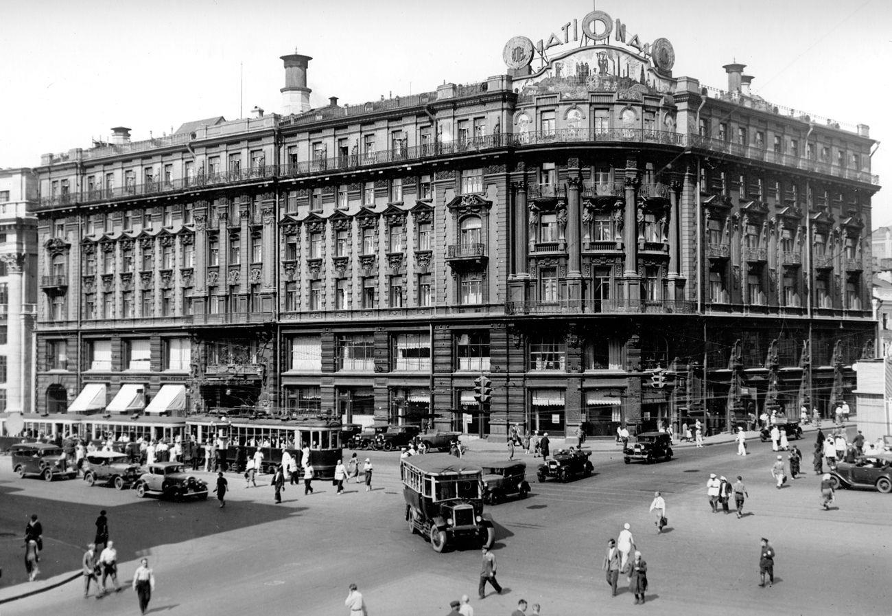 Hotel National, A Luxury Collection Hotel, Moscow