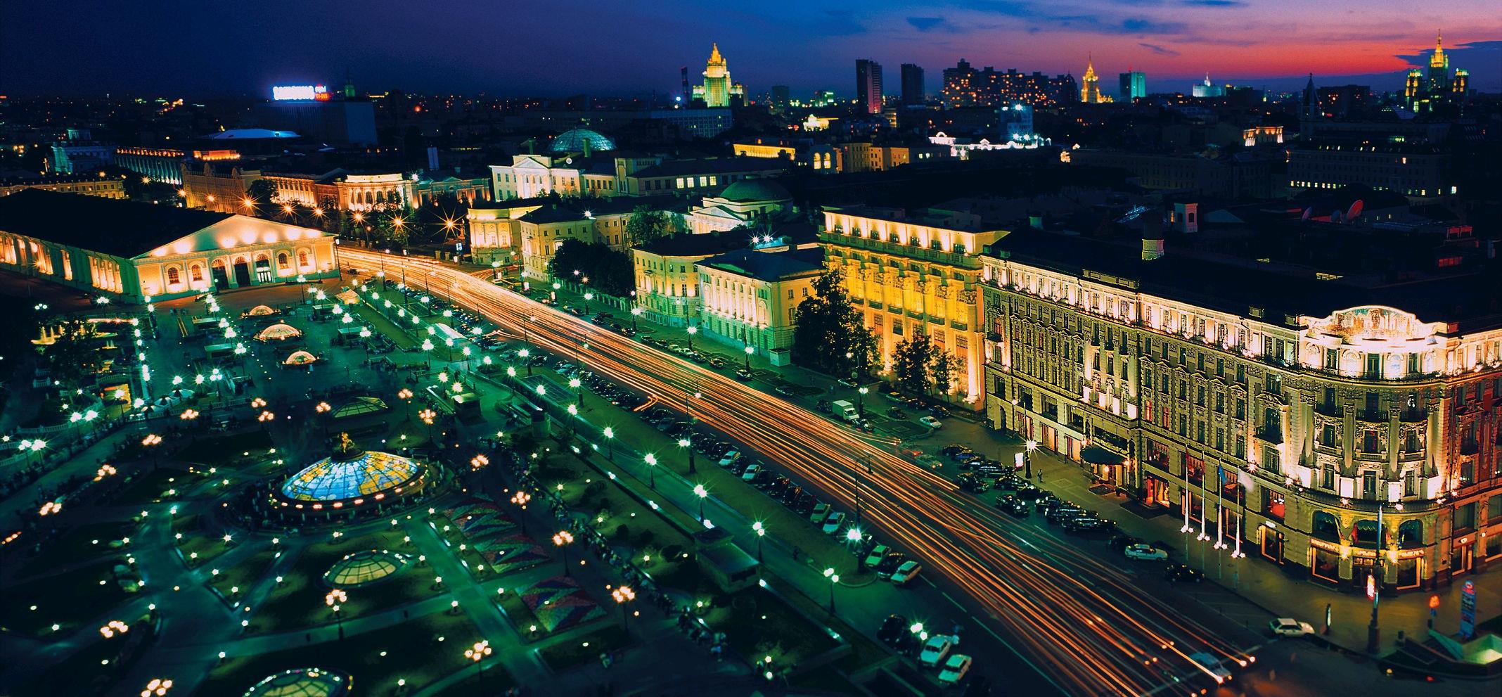 Hotel National, A Luxury Collection Hotel, Moscow