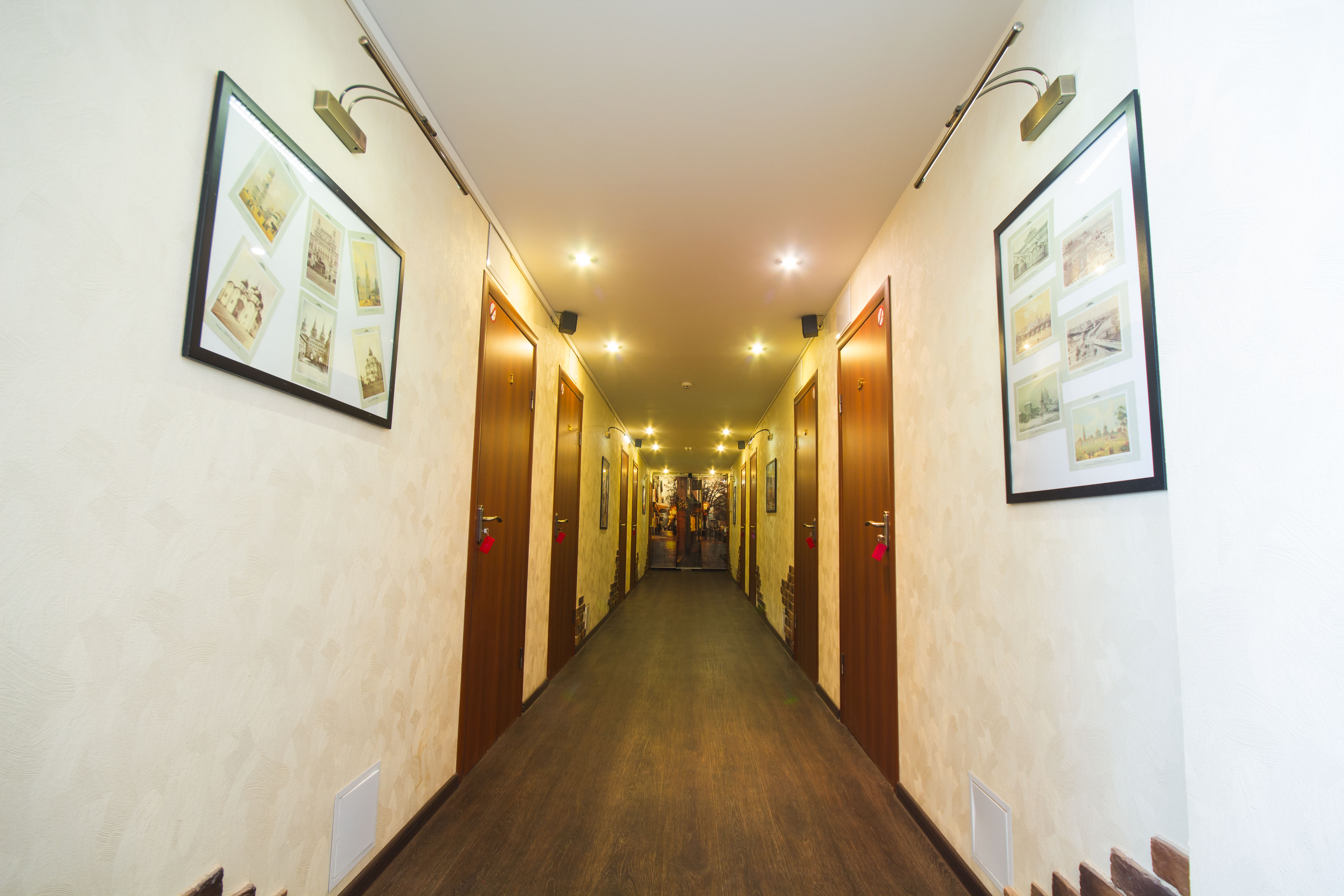 Hotel Olhovka