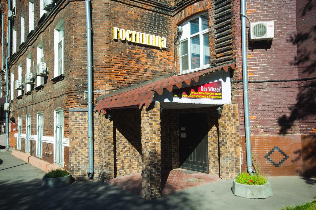 Hotel Olhovka