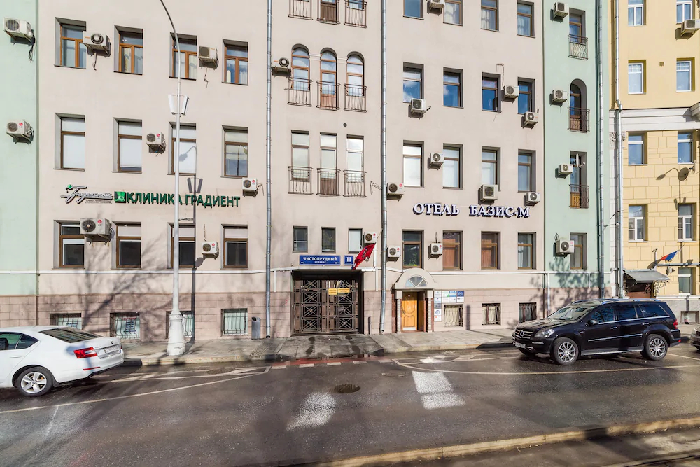 Hotel on Chistye Prudy