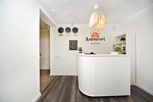 Hotel Orange­ On Leninsky­ Prospect