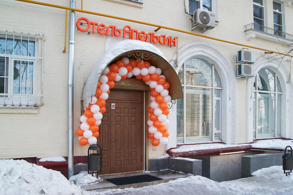 Hotel Orange On Dubrovka
