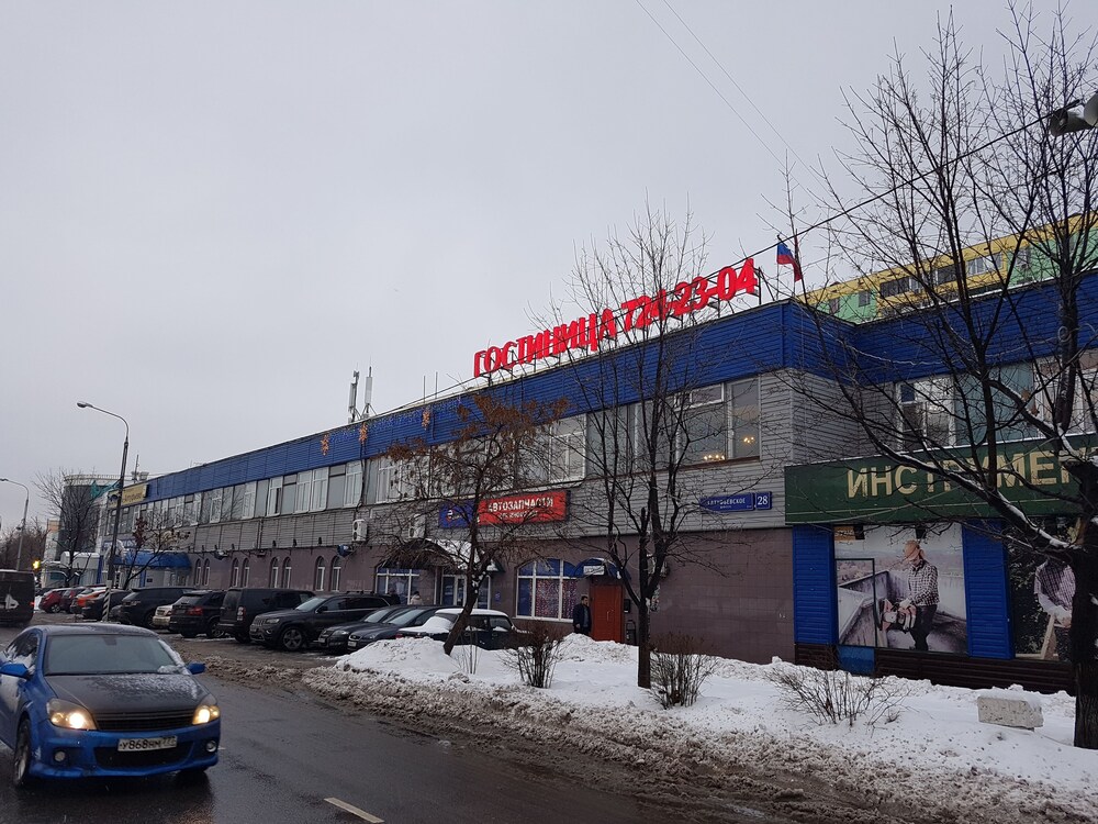 Hotel Pogosti na Altufievskom Shosse