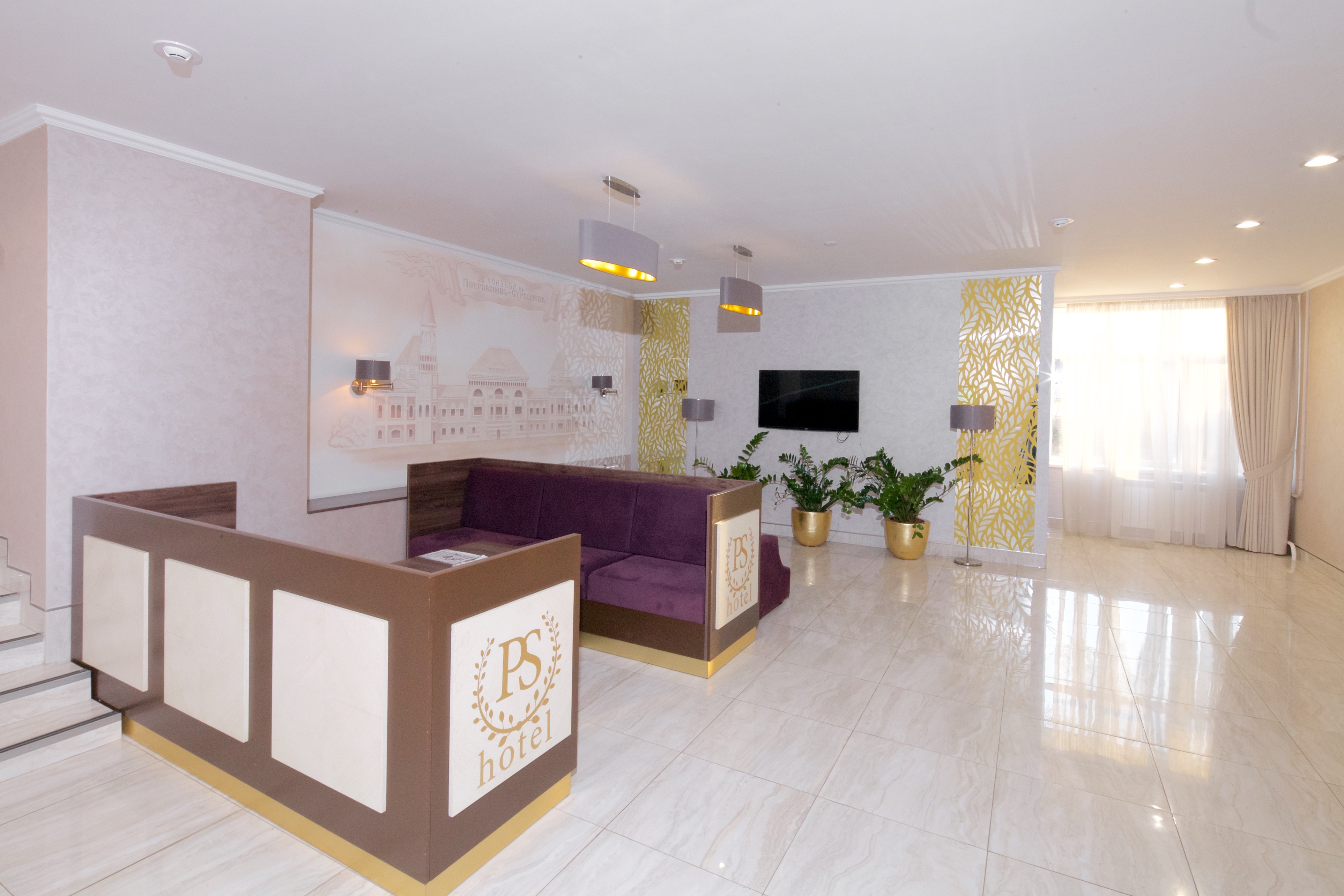 Hotel Pokrovsky-Streshnevo