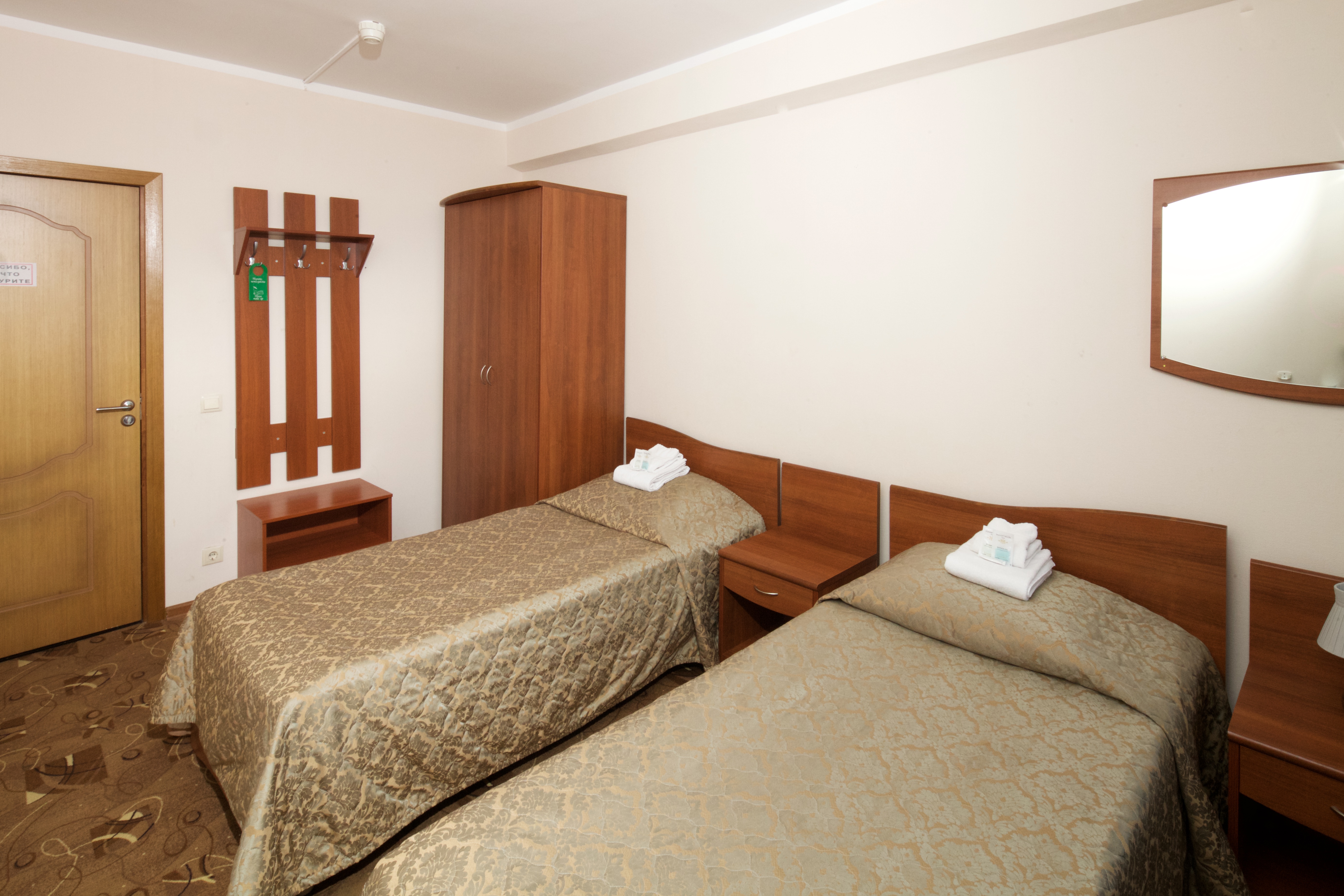 Hotel Pokrovsky-Streshnevo