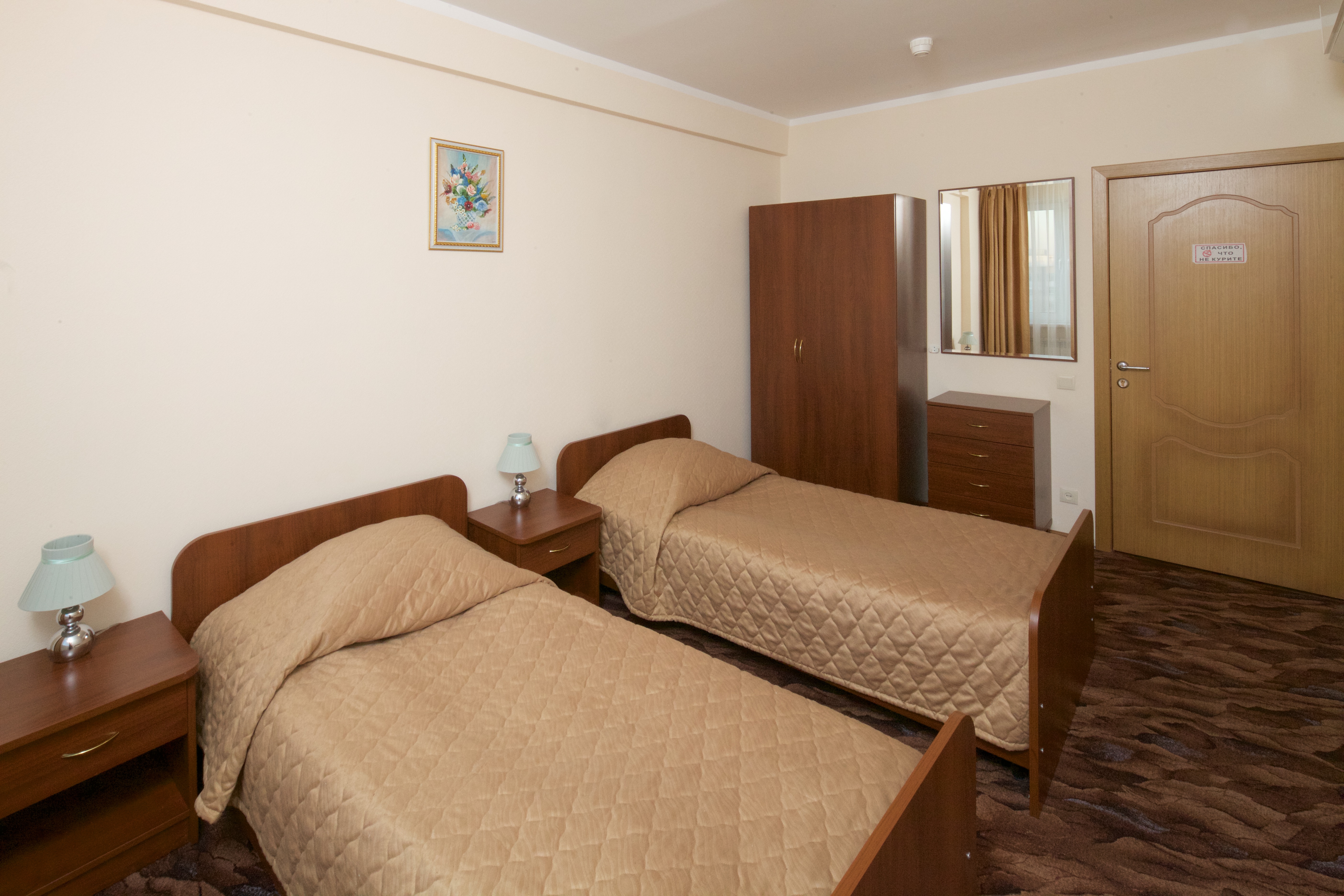 Hotel Pokrovsky-Streshnevo