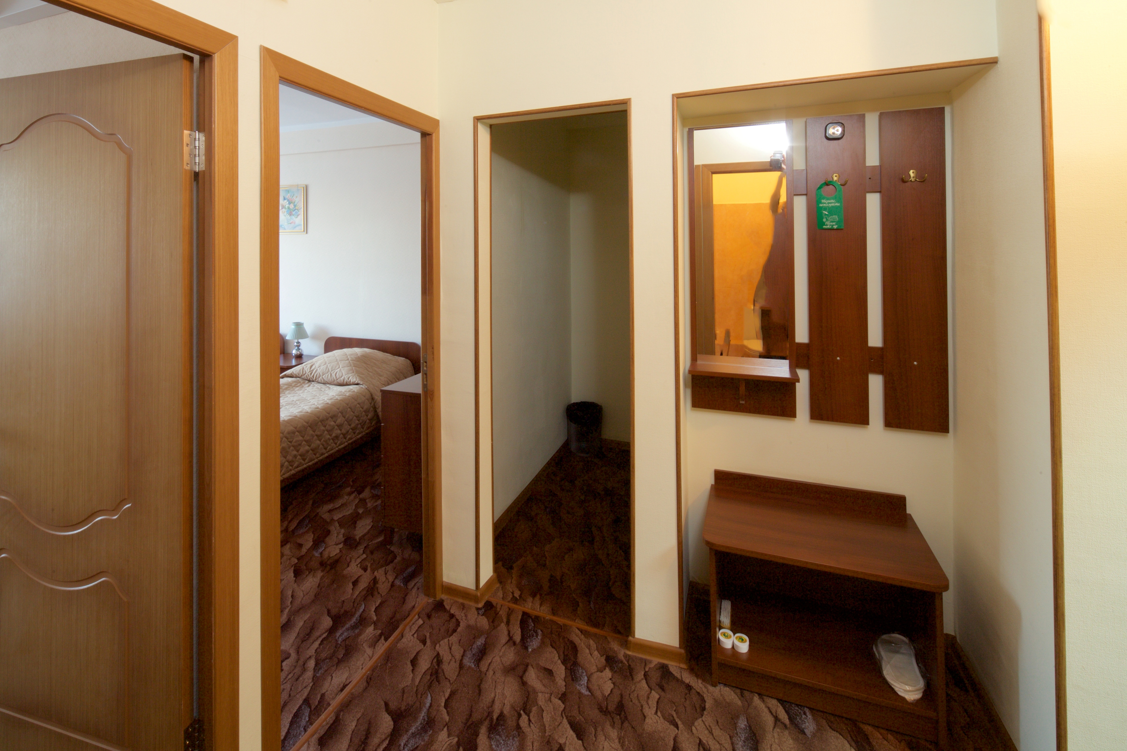 Hotel Pokrovsky-Streshnevo
