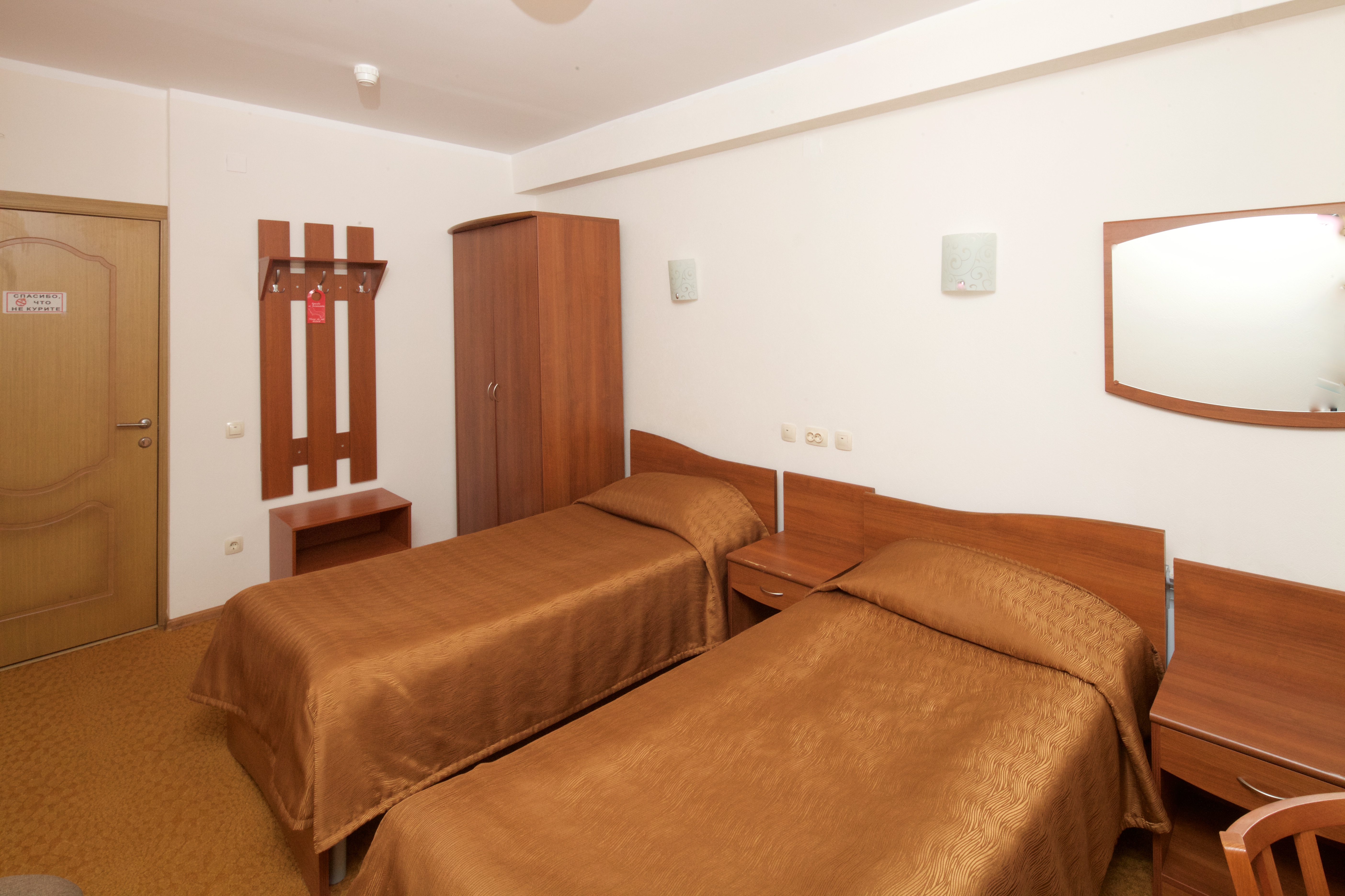 Hotel Pokrovsky-Streshnevo