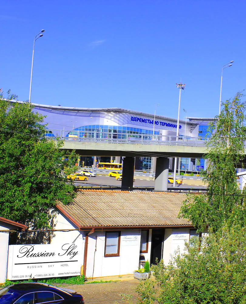 Hotel Russian Sky