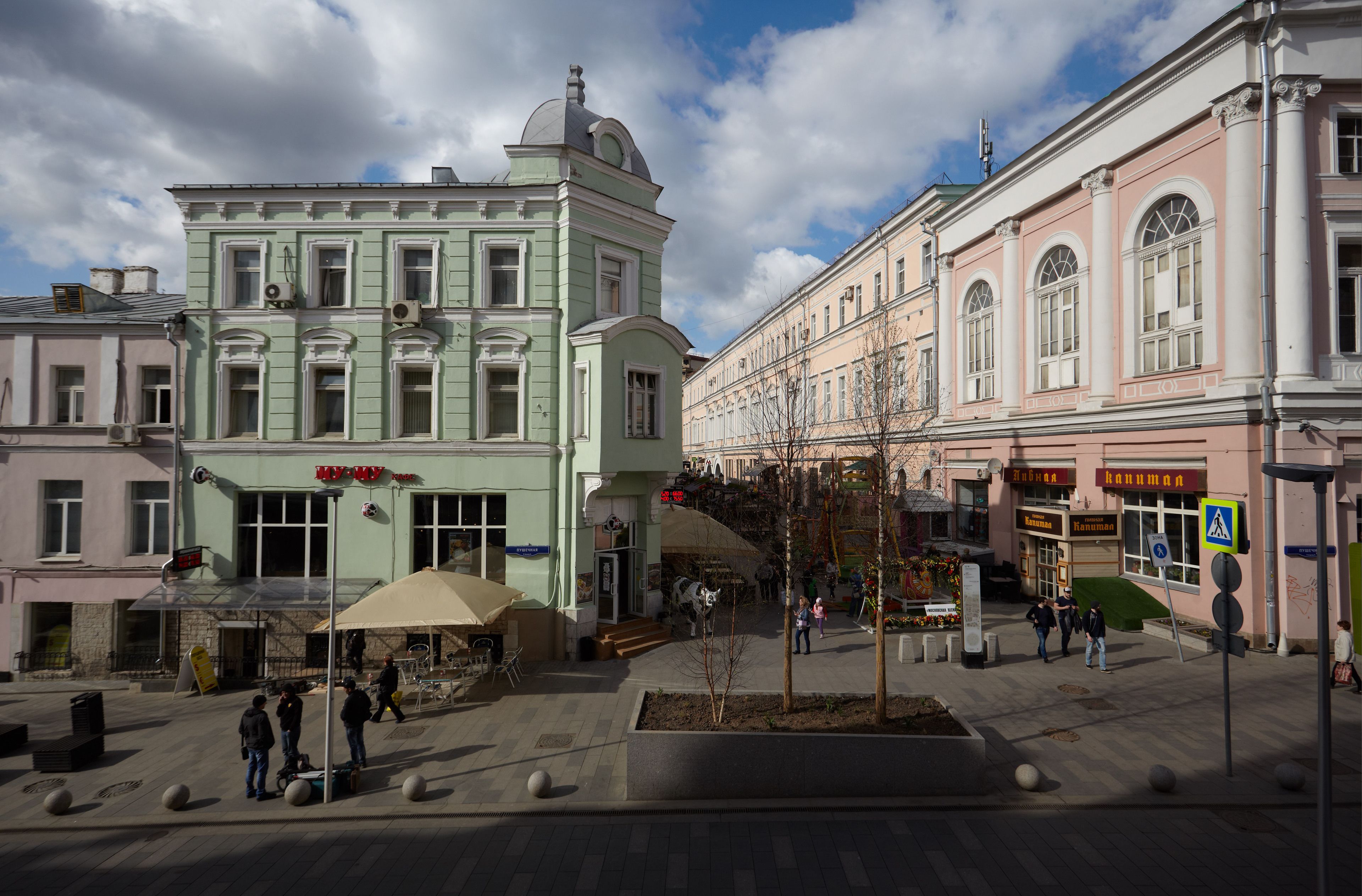Hotel Savoy