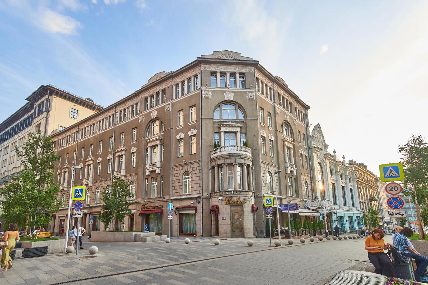 Hotel Savoy