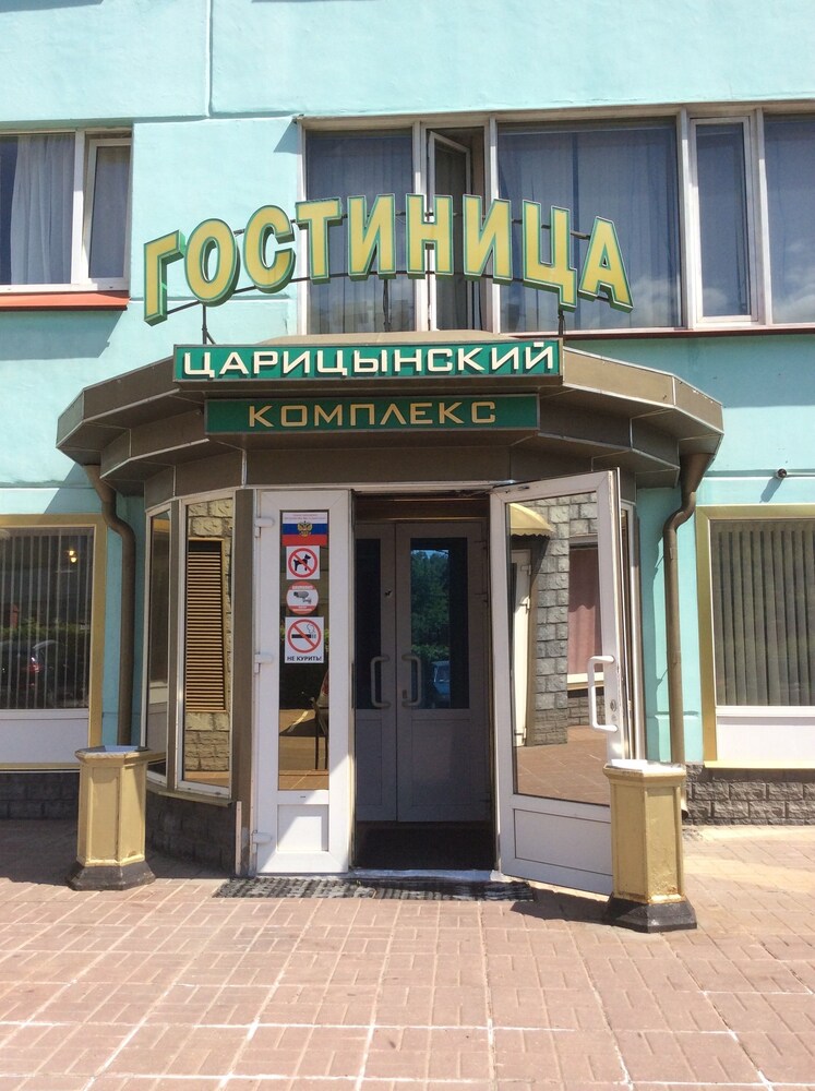 Hotel Tsaritsinsky