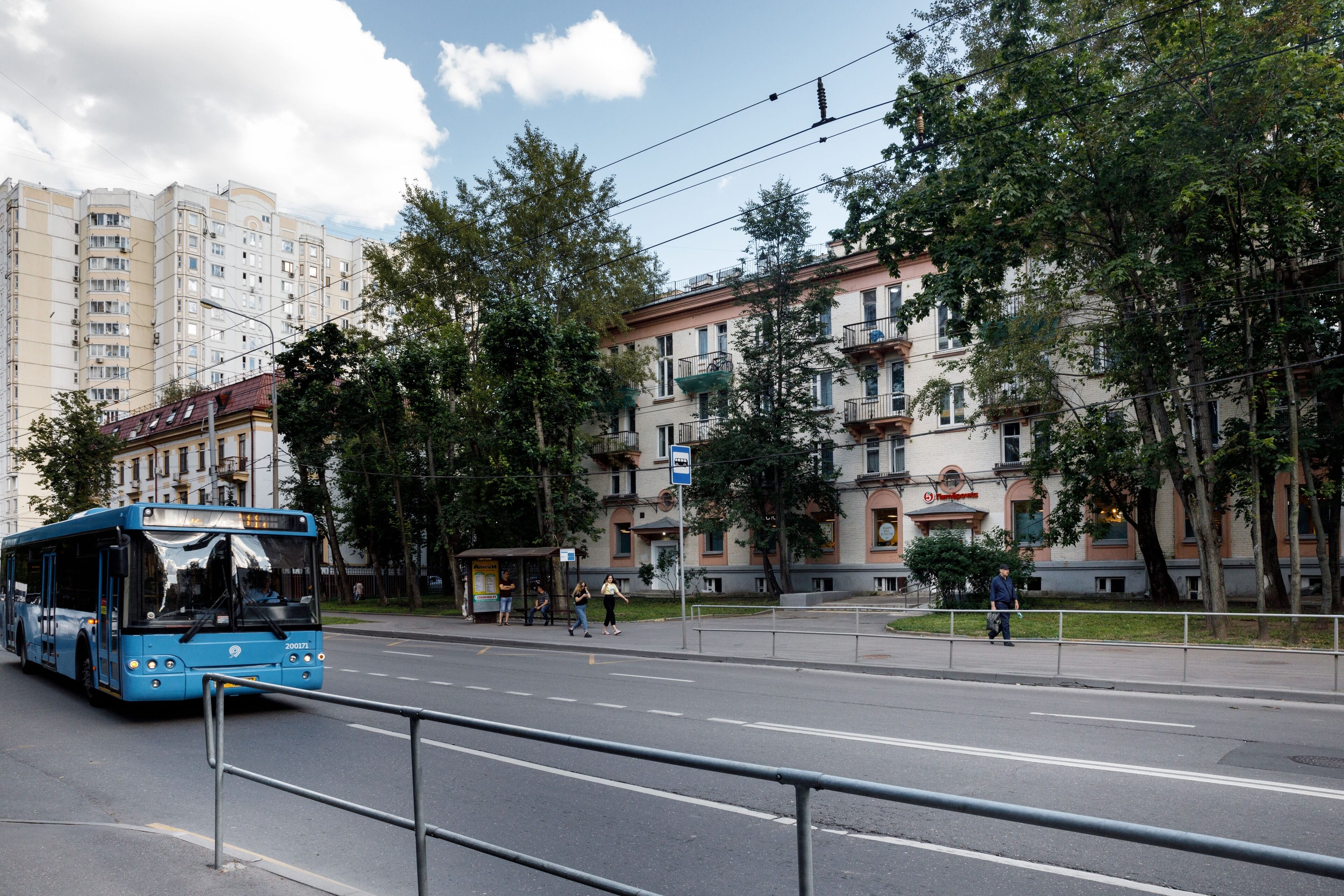 Vnorke Varshavskaya