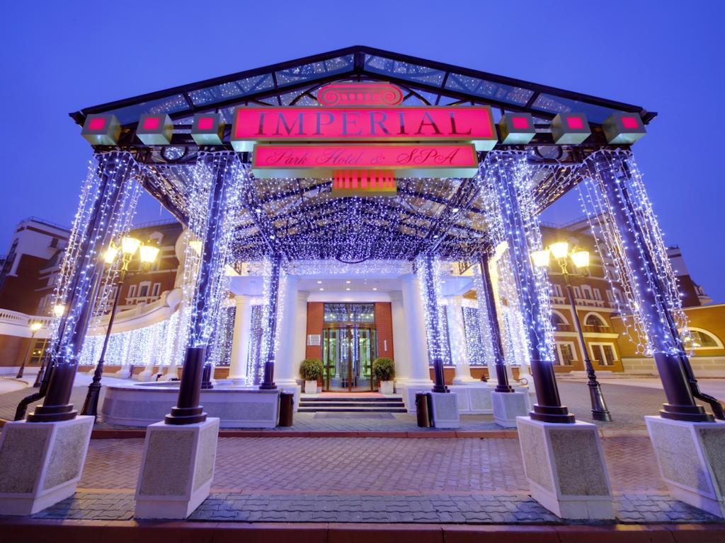Imperial Park Hotel & Spa