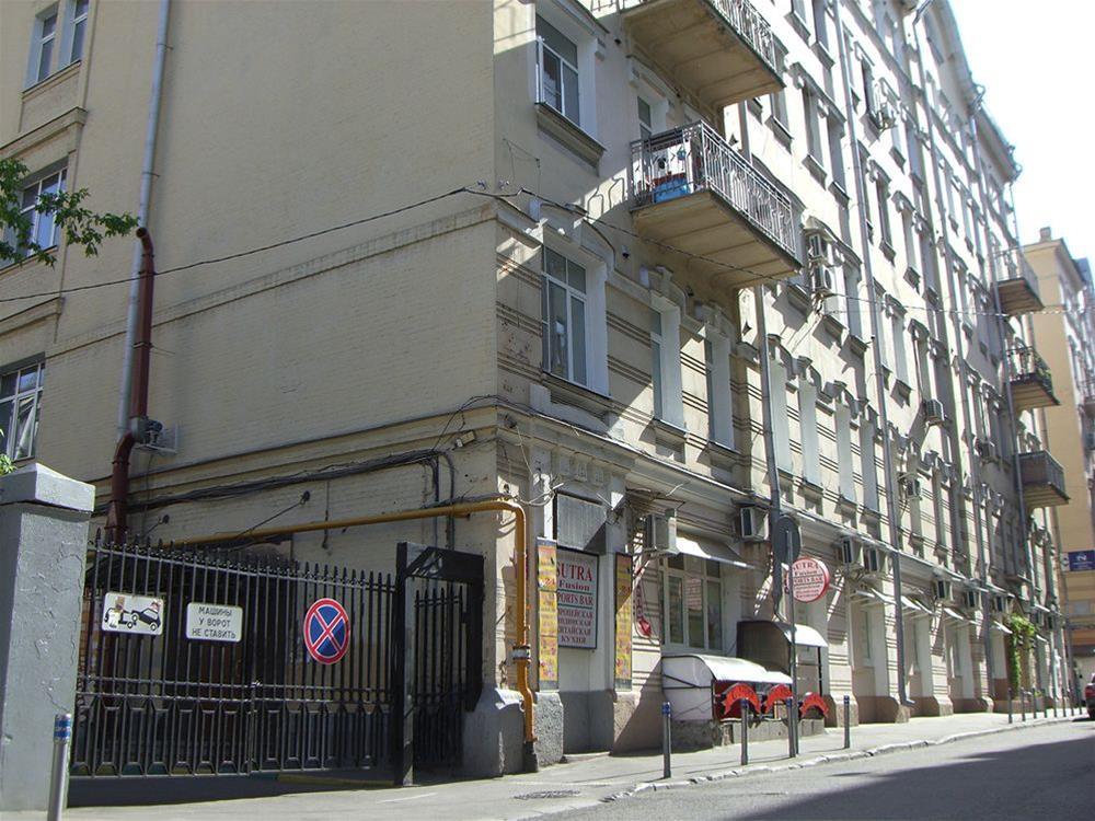 Inga Hotels Moscow