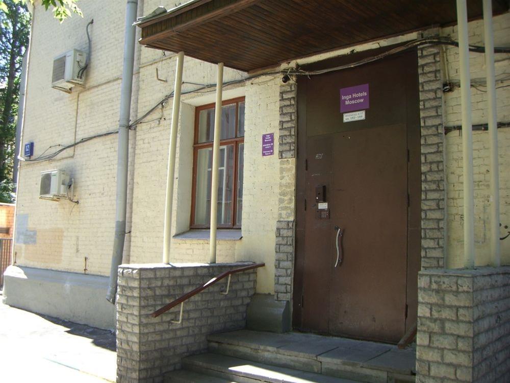 Inga Hotels Moscow