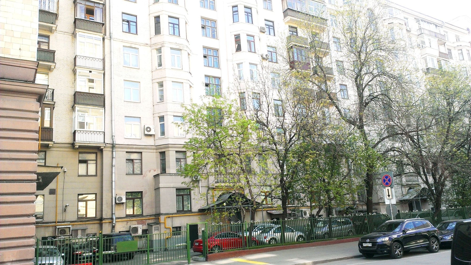 Intermark Belorusskaya Apartments