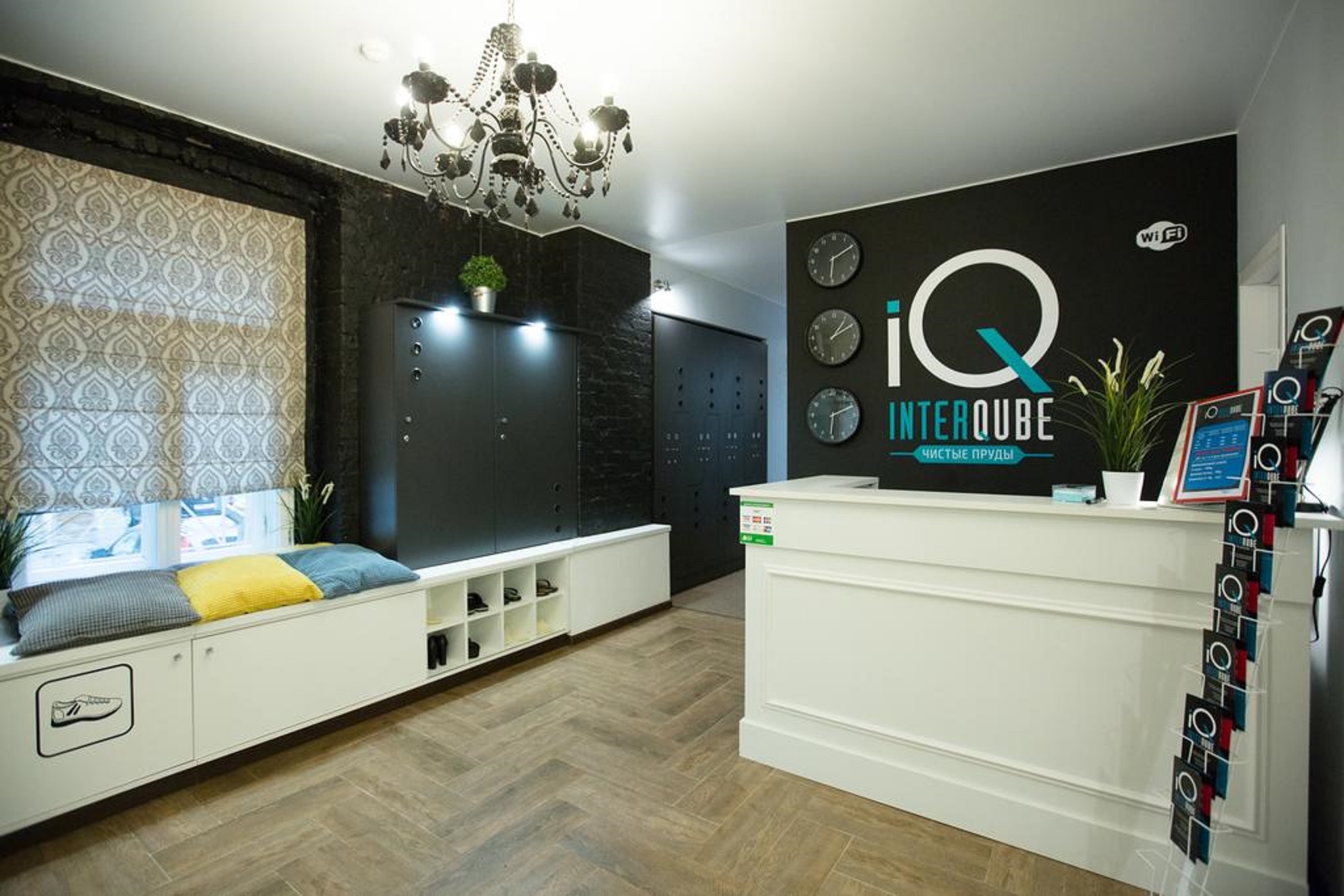 InterQUBE Chistye Prudy