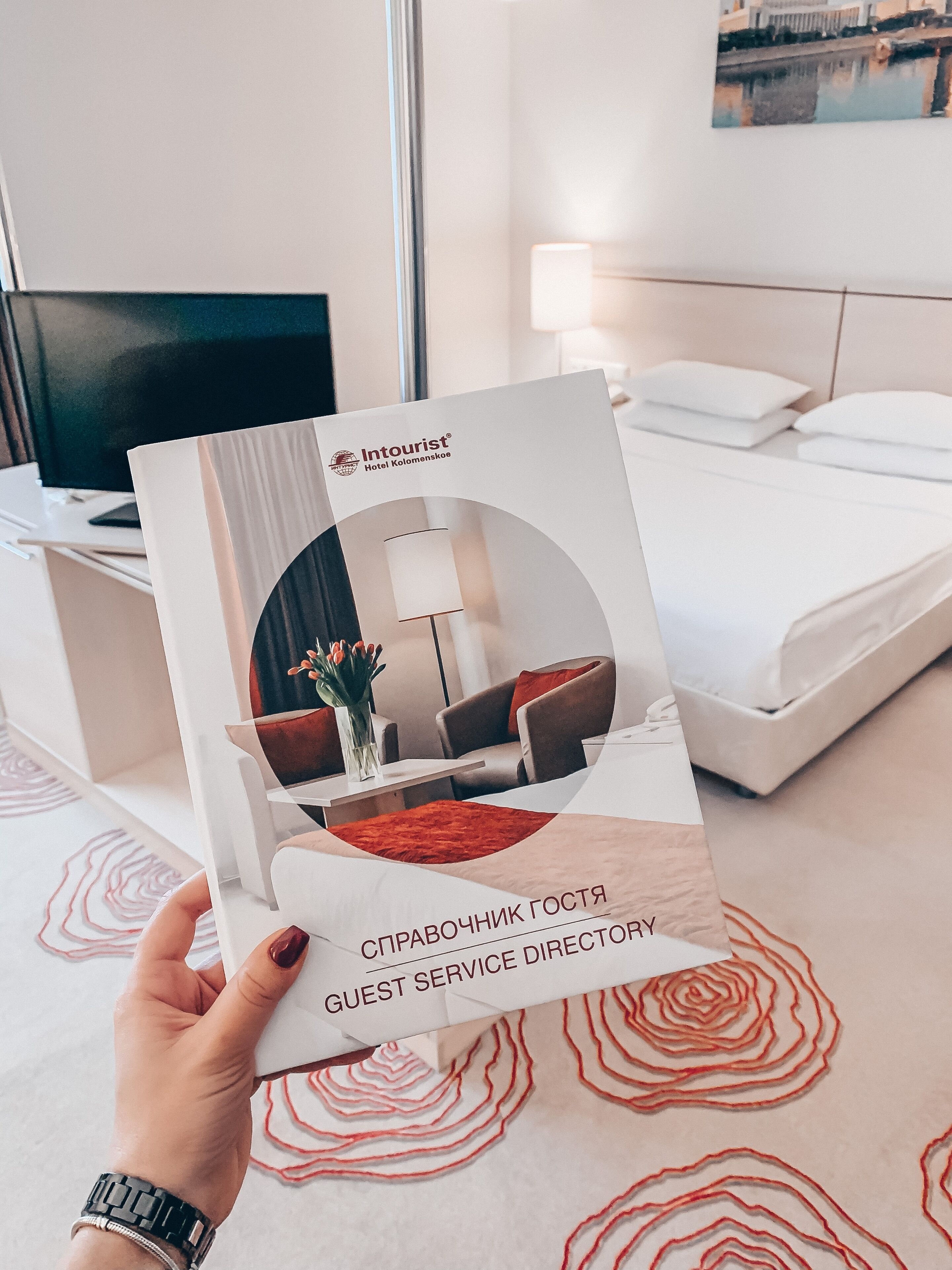 Intourist Hotel Kolomenskoe