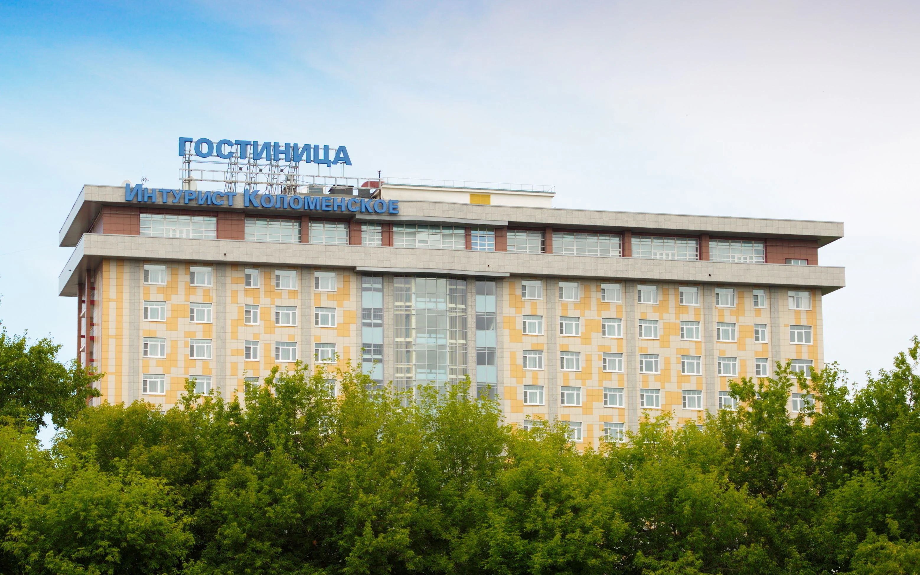 Intourist Hotel Kolomenskoe