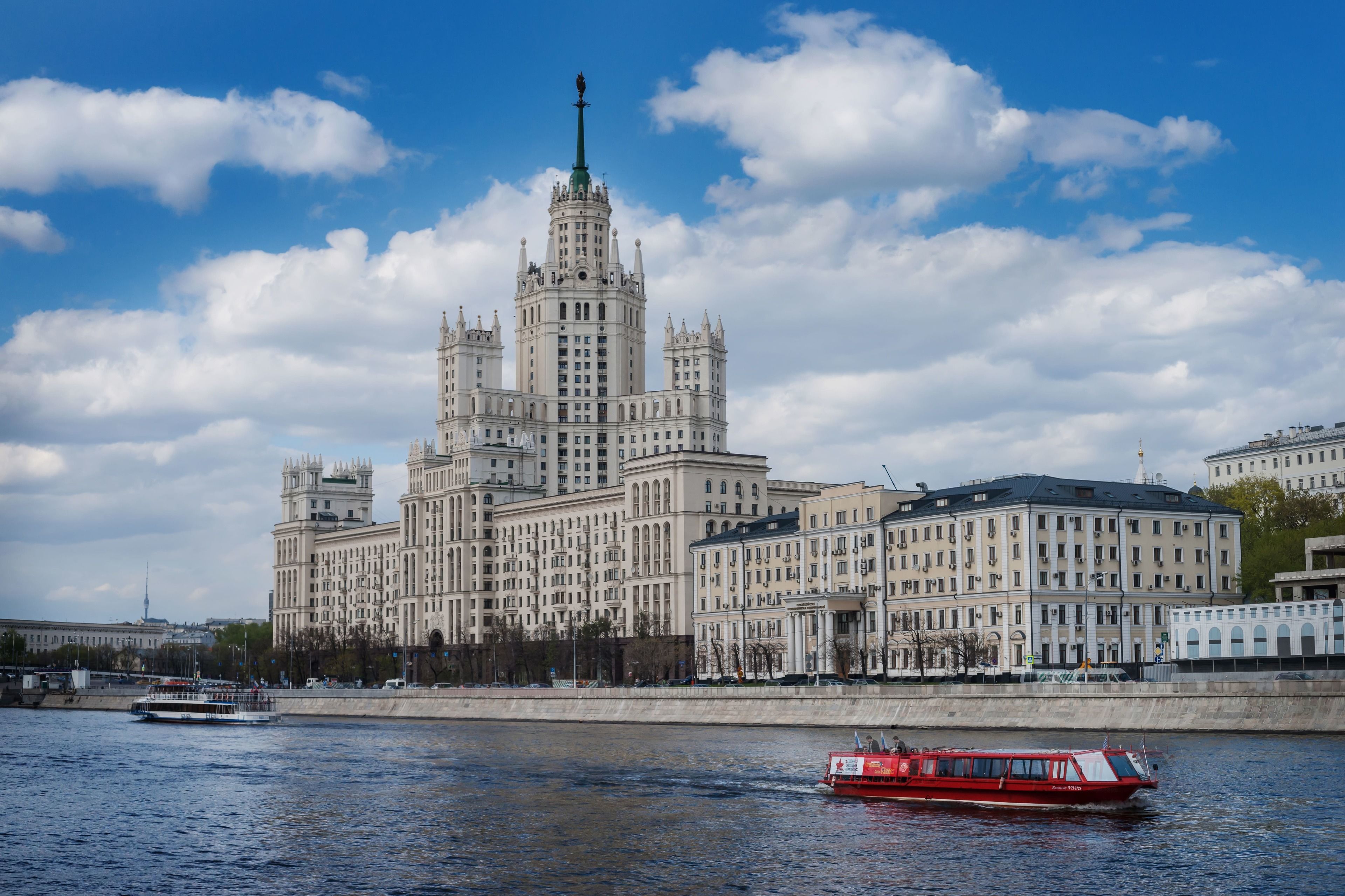 Kotelnicheskaya Royal Tower