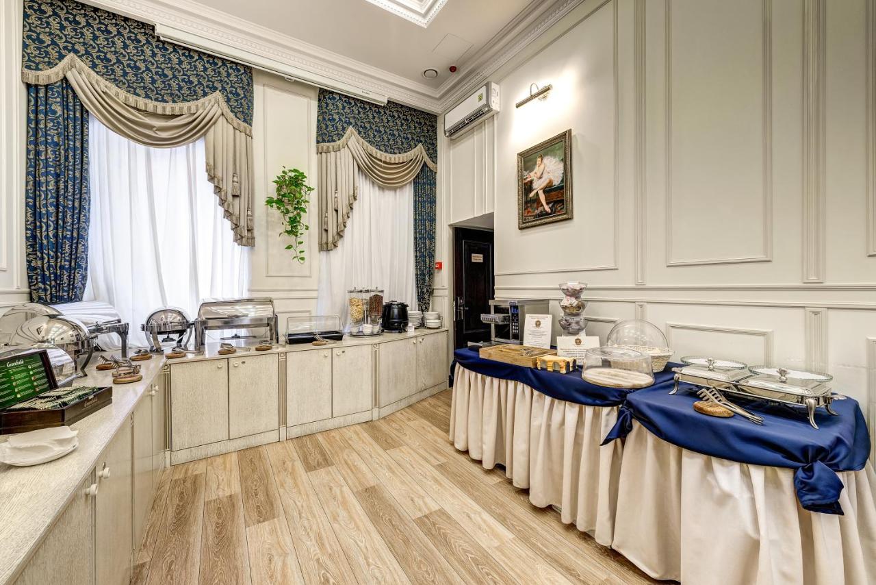 Grada Boutique Hotel