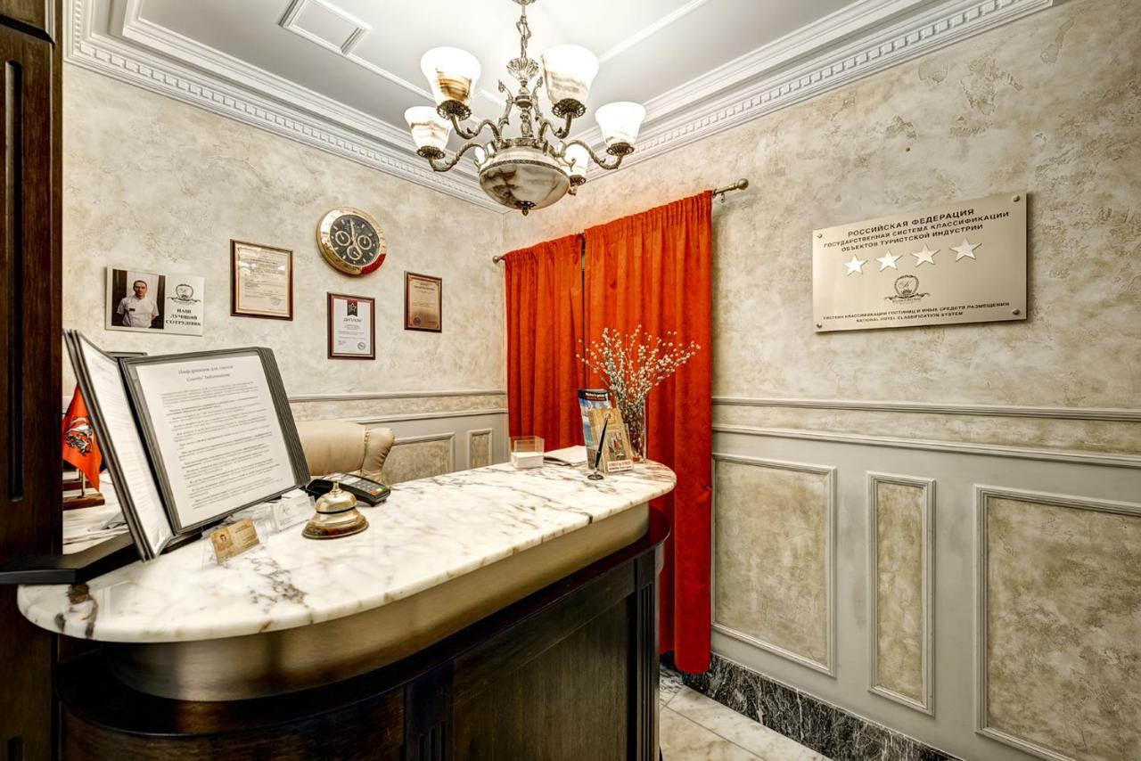 Grada Boutique Hotel