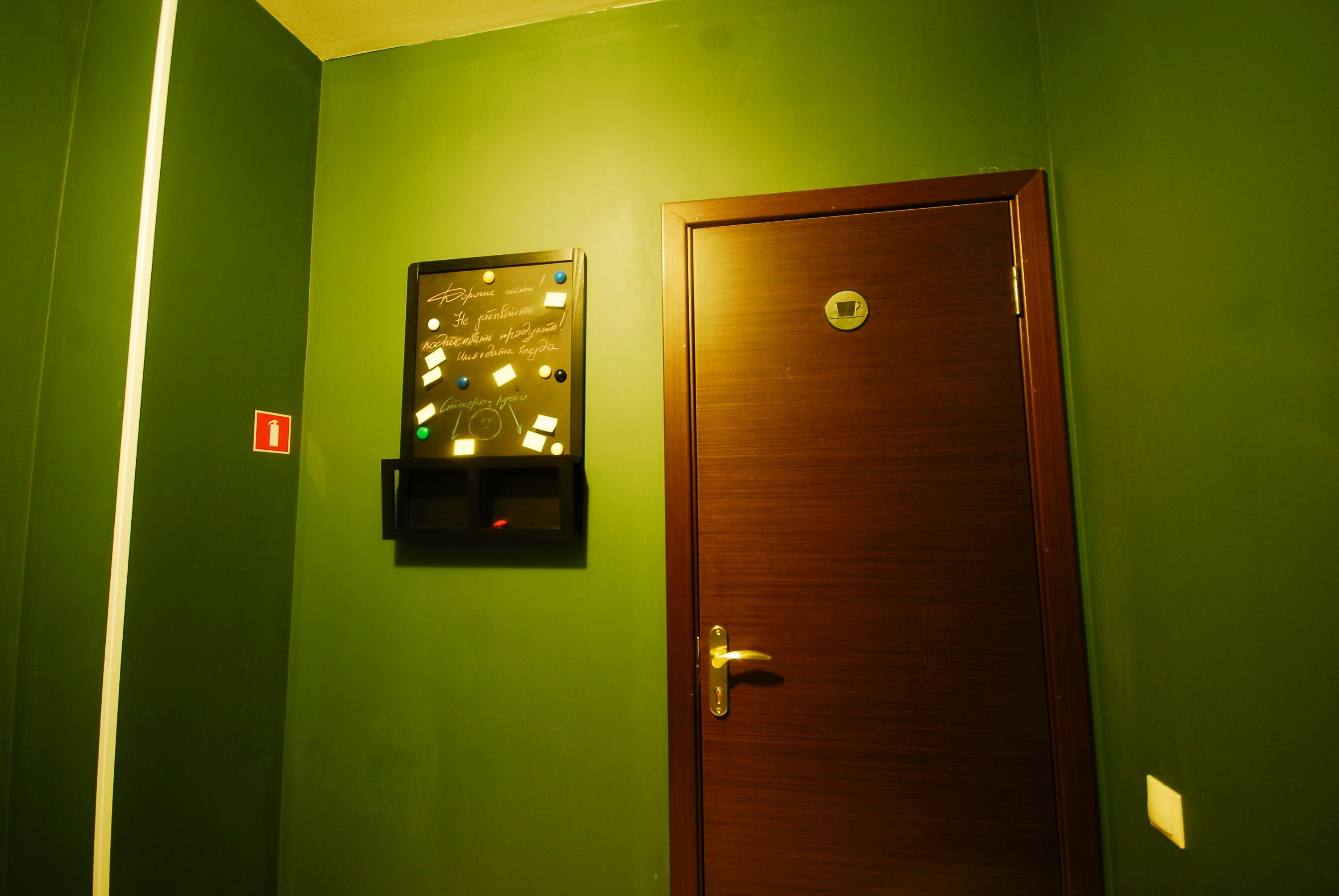 Landmark City Hotel