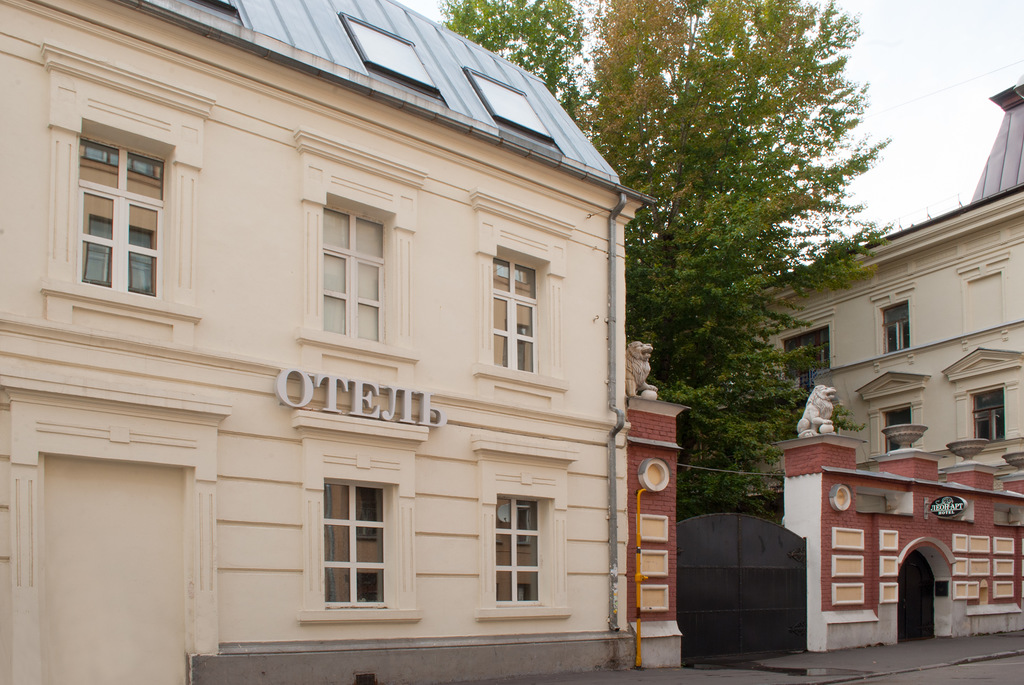 LeonArt Hotel