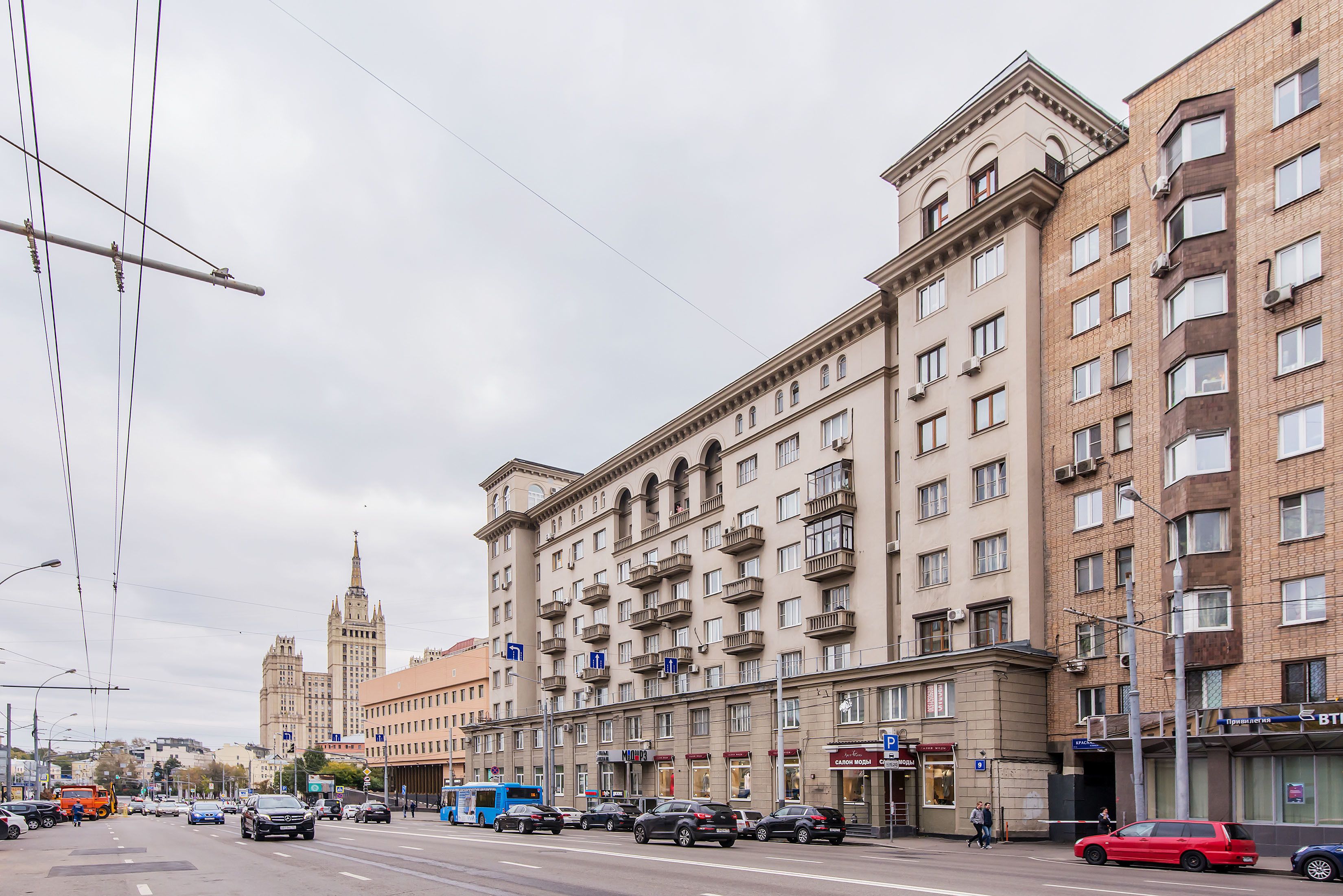 Le Tenant Krasnaya Presnya Apartments