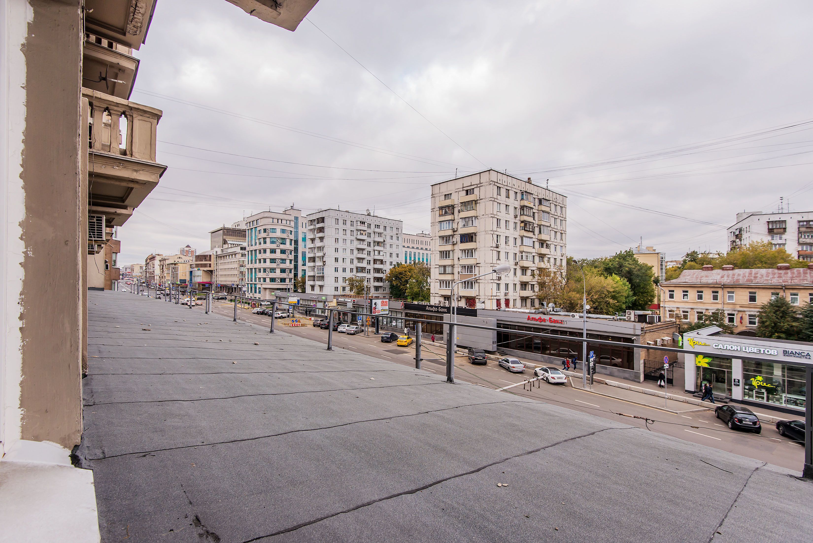 Le Tenant Krasnaya Presnya Apartments