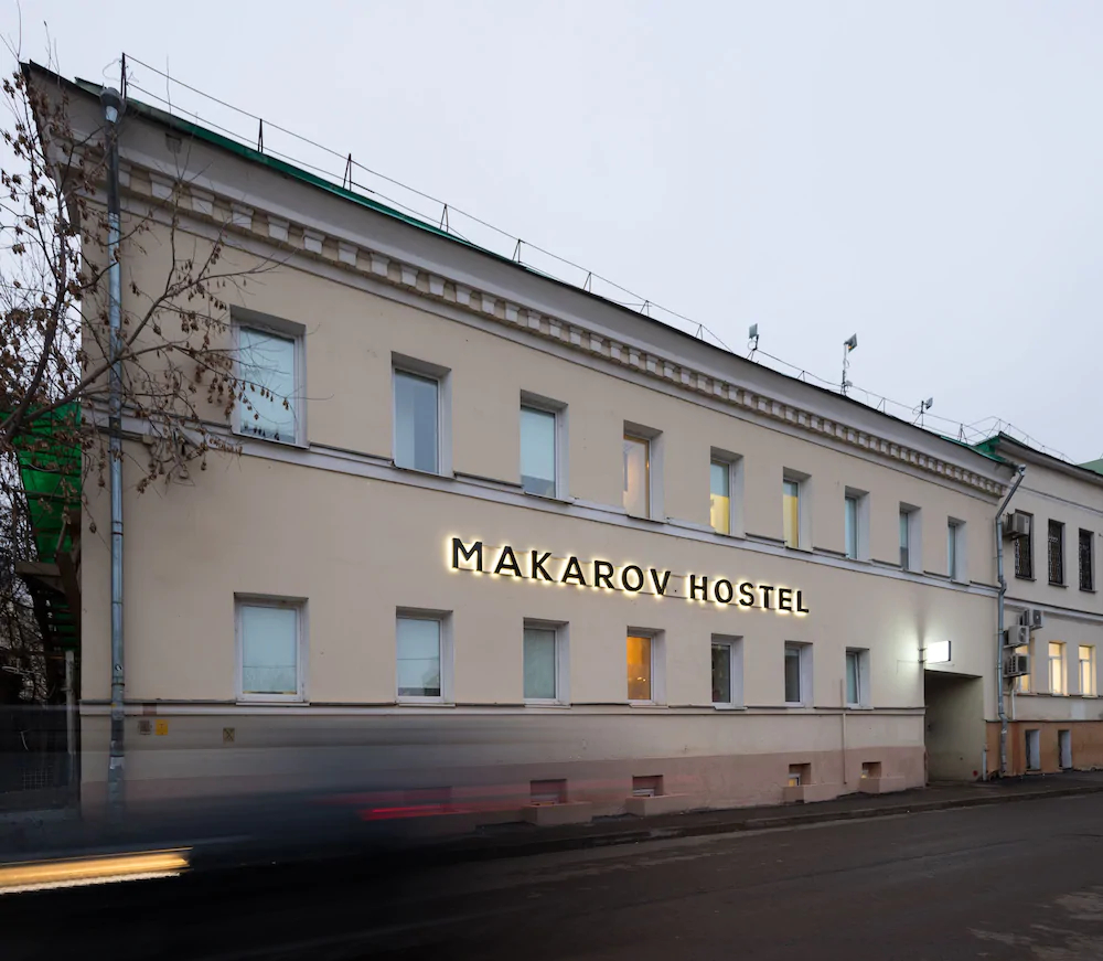 Makarov Hostel