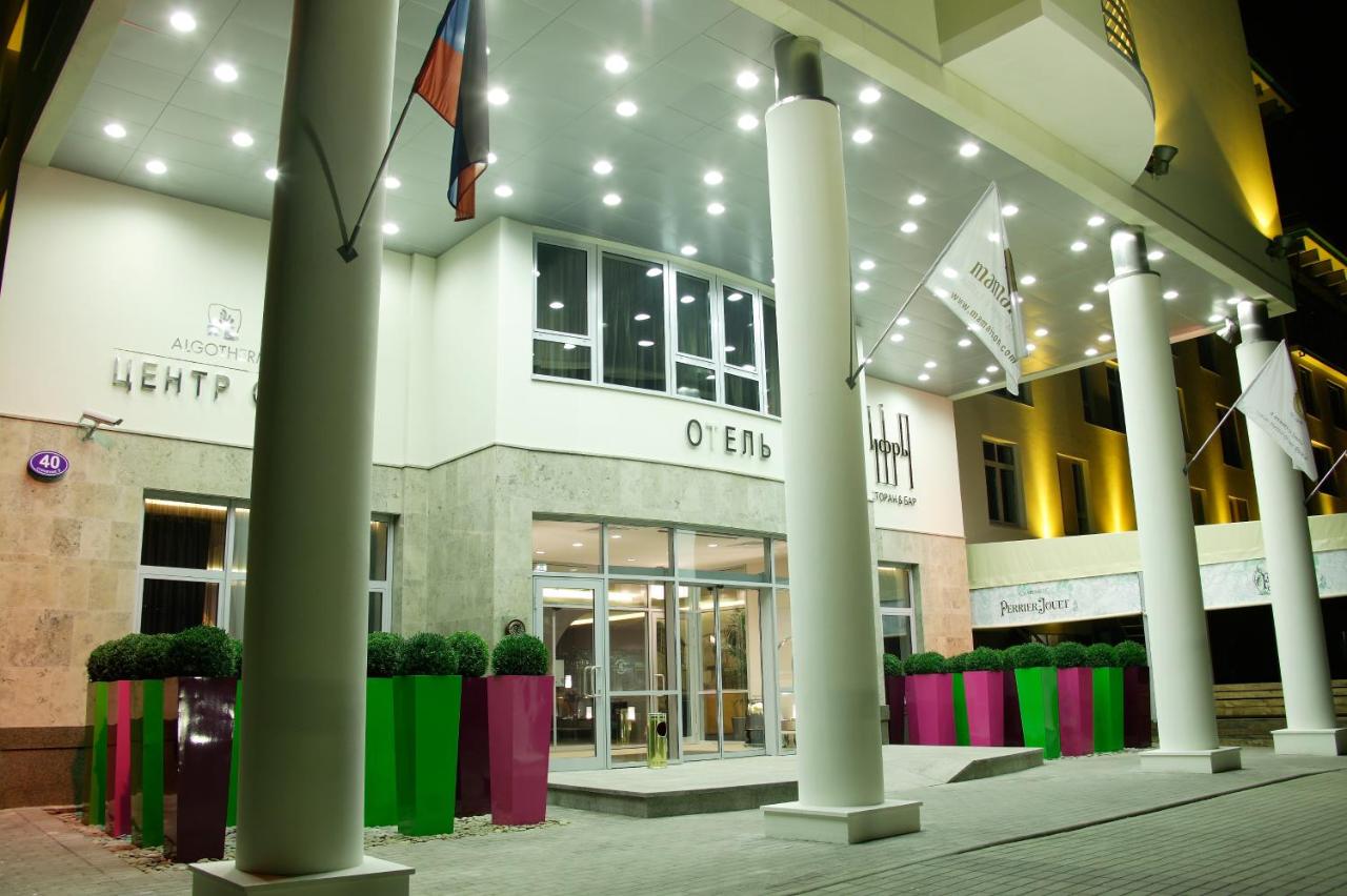 Mamaison All-Suites Spa Hotel Pokrovka